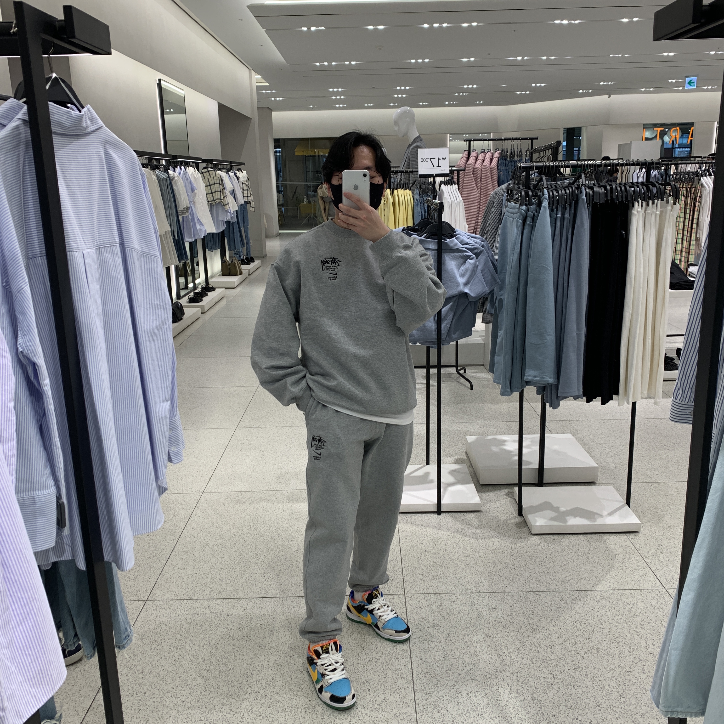 Nike x Stussy NRG ZR Fleece Crewneck Heather Grey - US/EU, Nike x Stussy NRG ZR Fleece Pants Heather Grey - US/EU 착용 스타일