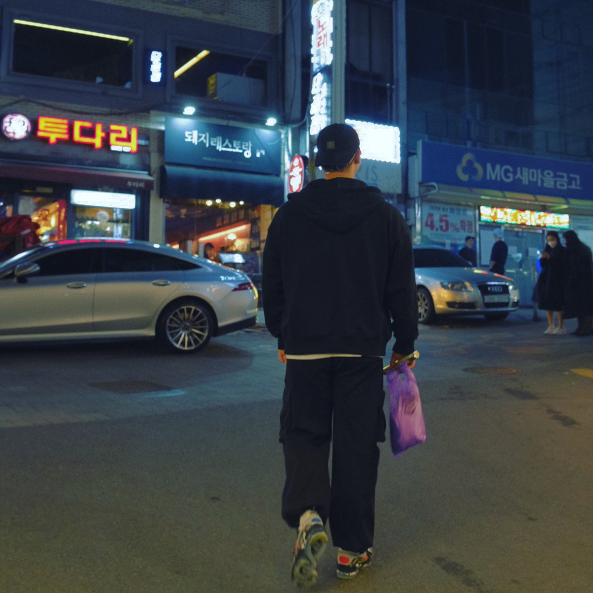 Nike Air VaporMax EVO NRG Collecter's Closet 착용 스타일