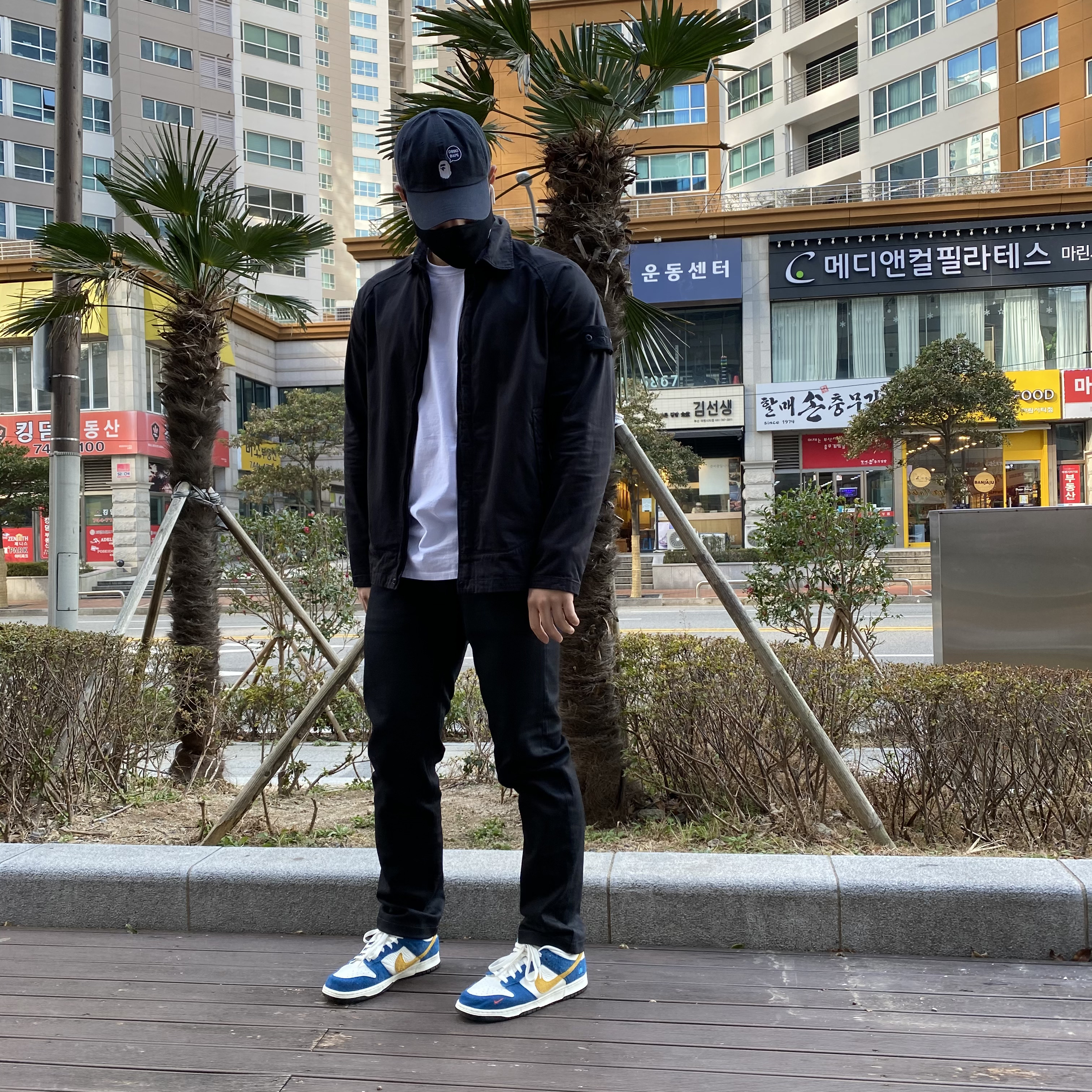 Nike x Kasina Dunk Low 80's Bus 착용 스타일 - 1