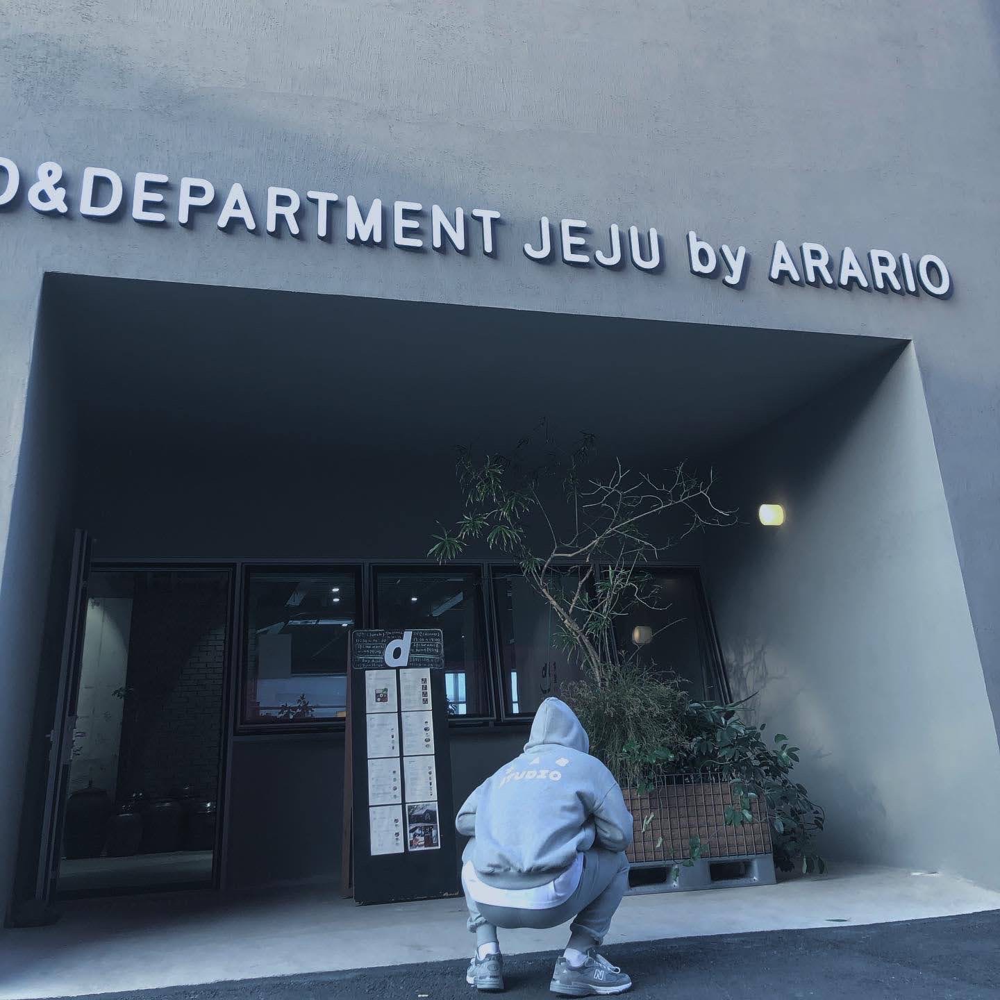 IAB Studio Hoodie Gray - 21SS, IAB Studio Sweatpants Gray - 21SS 착용 스타일 - 3