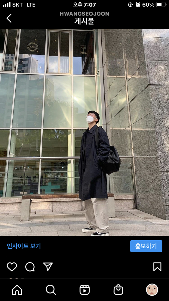 KREAM 프로필 이미지