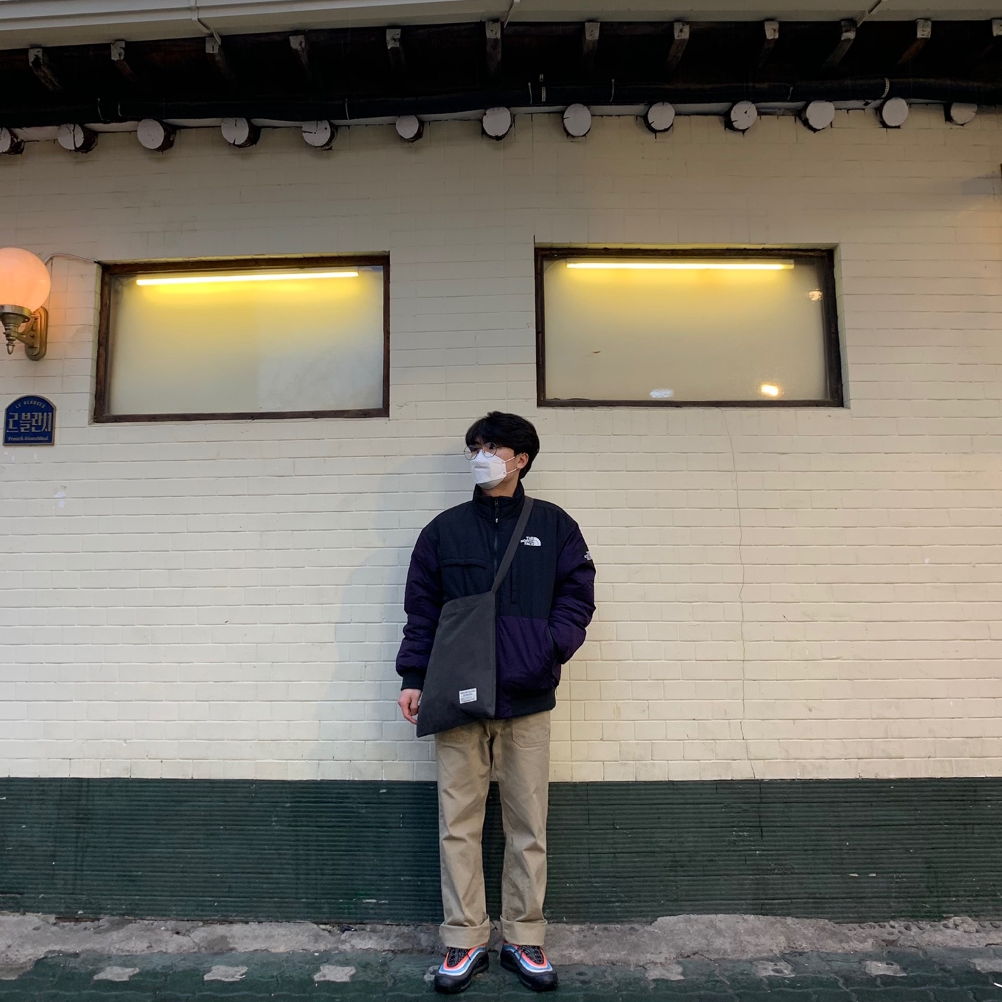 Nike Air Max 97 Neon Seoul 착용 스타일