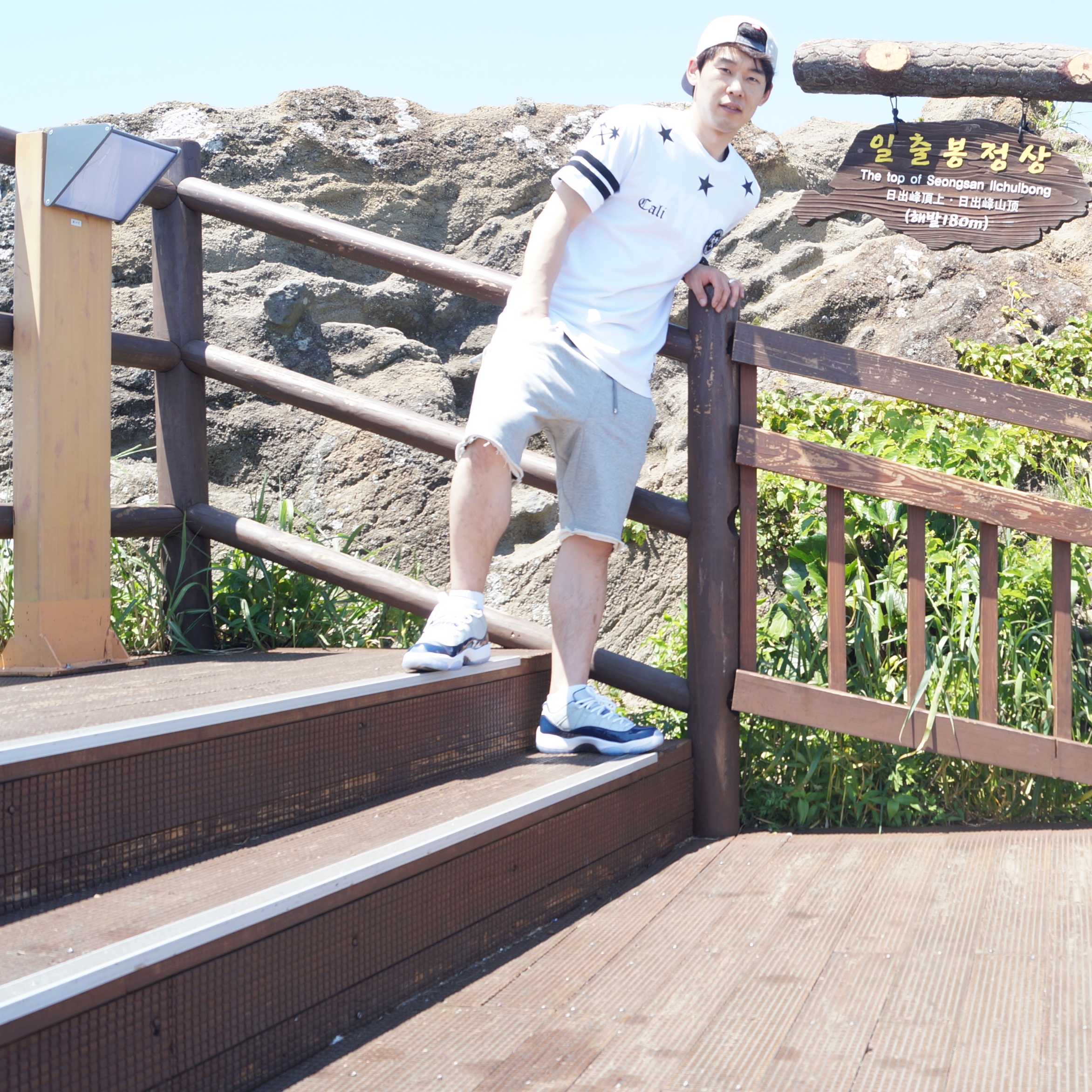 Jordan 11 Retro Low Georgetown 착용 스타일