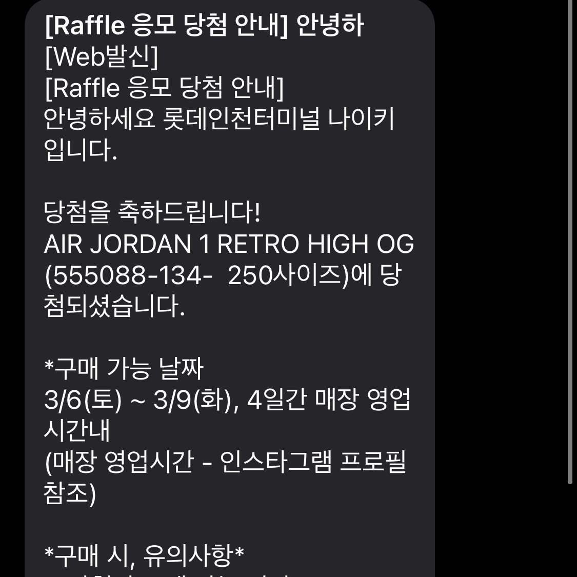 Jordan 1 Retro High OG University Blue, Essentials Sweatpants Buttercream 2020 착용 스타일 - 1