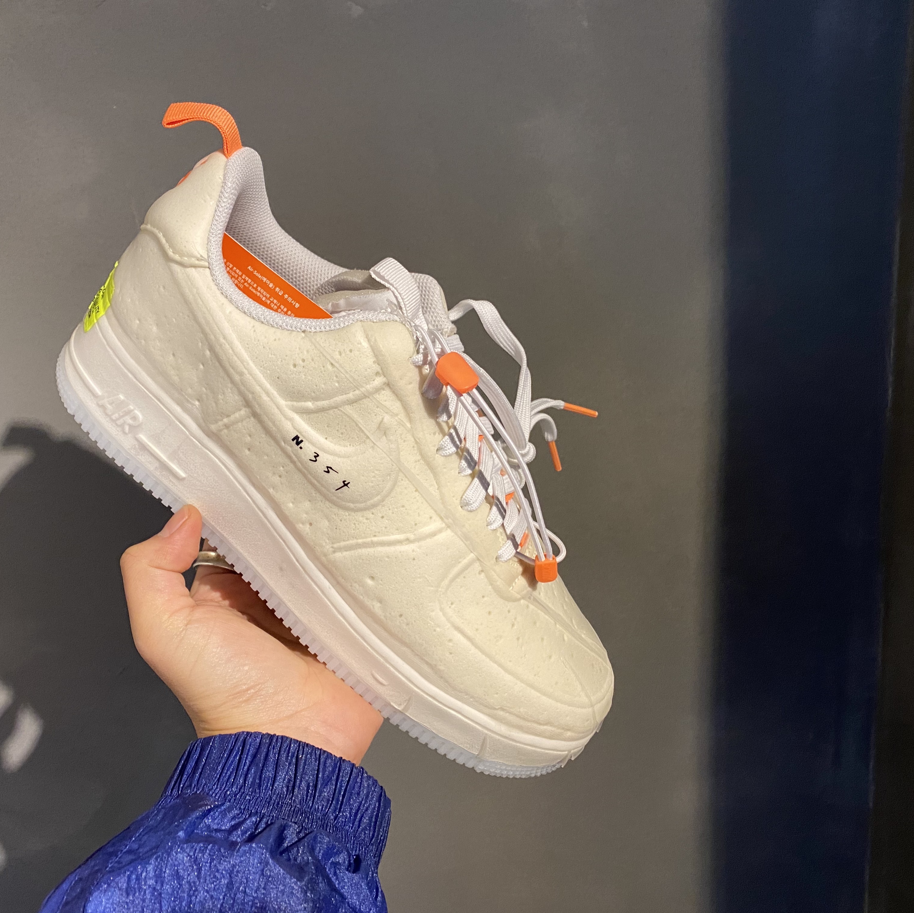 Nike Air Force 1 Experimental Sail 착용 스타일