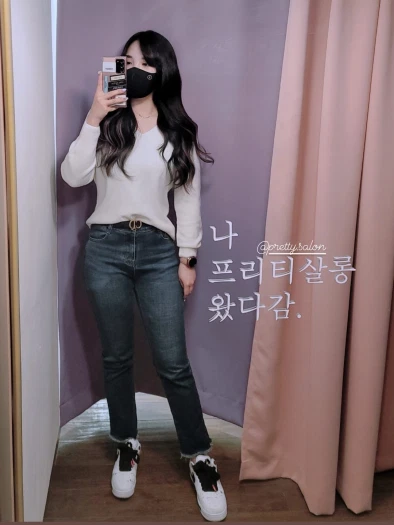 스타일 카드