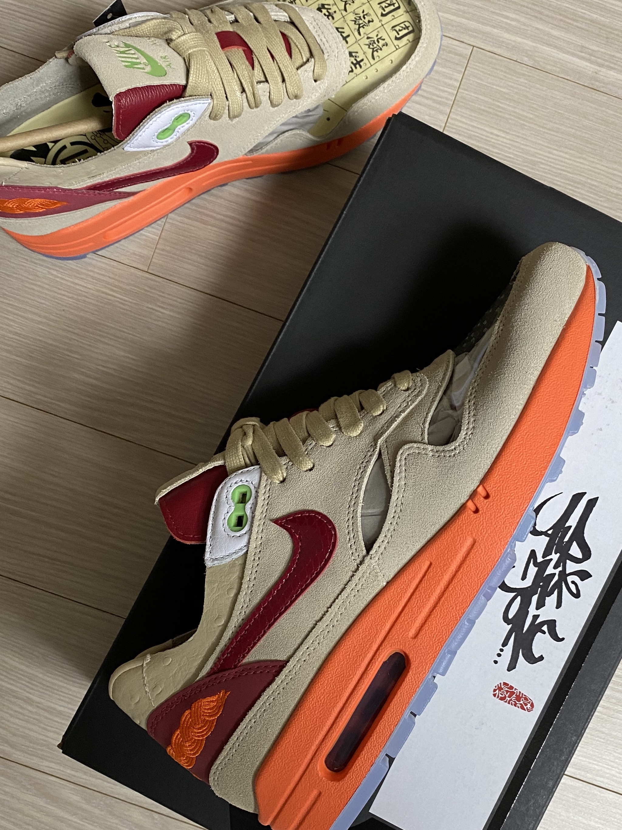 Nike x Clot Air Max 1 Net 착용 스타일 - 3