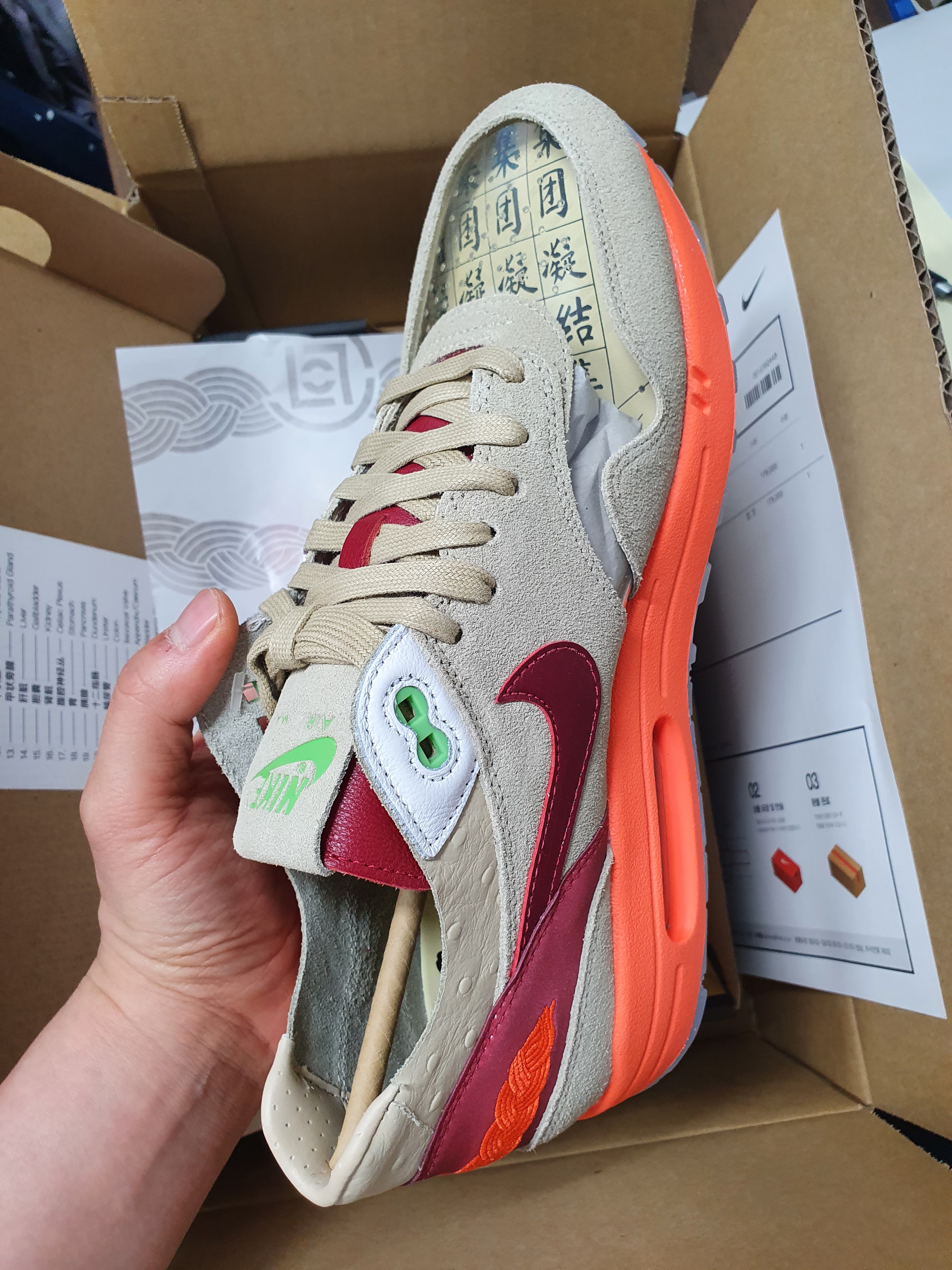 Nike x Clot Air Max 1 Net 착용 스타일 - 3
