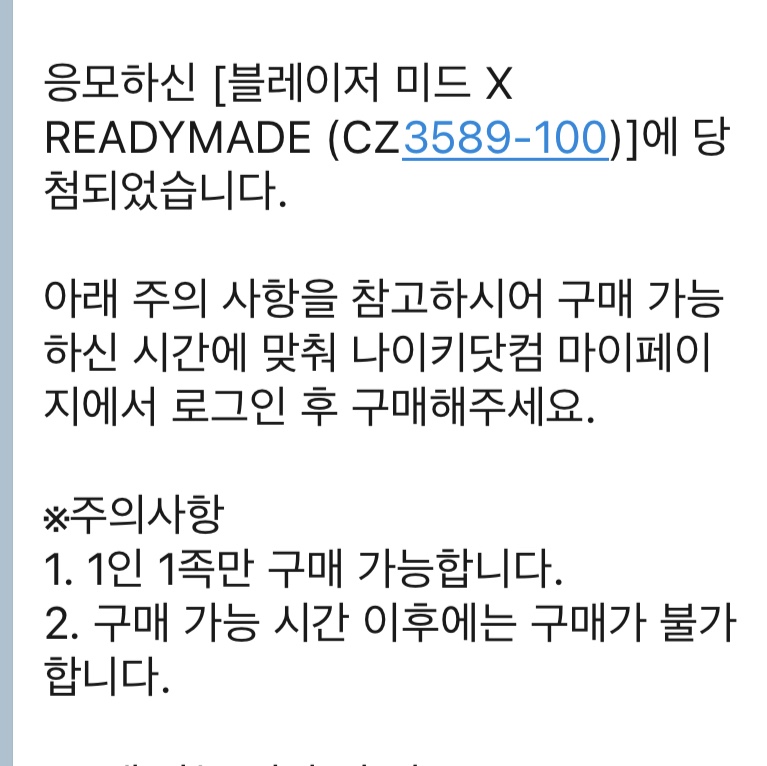 최동길님의 스타일 - 1
