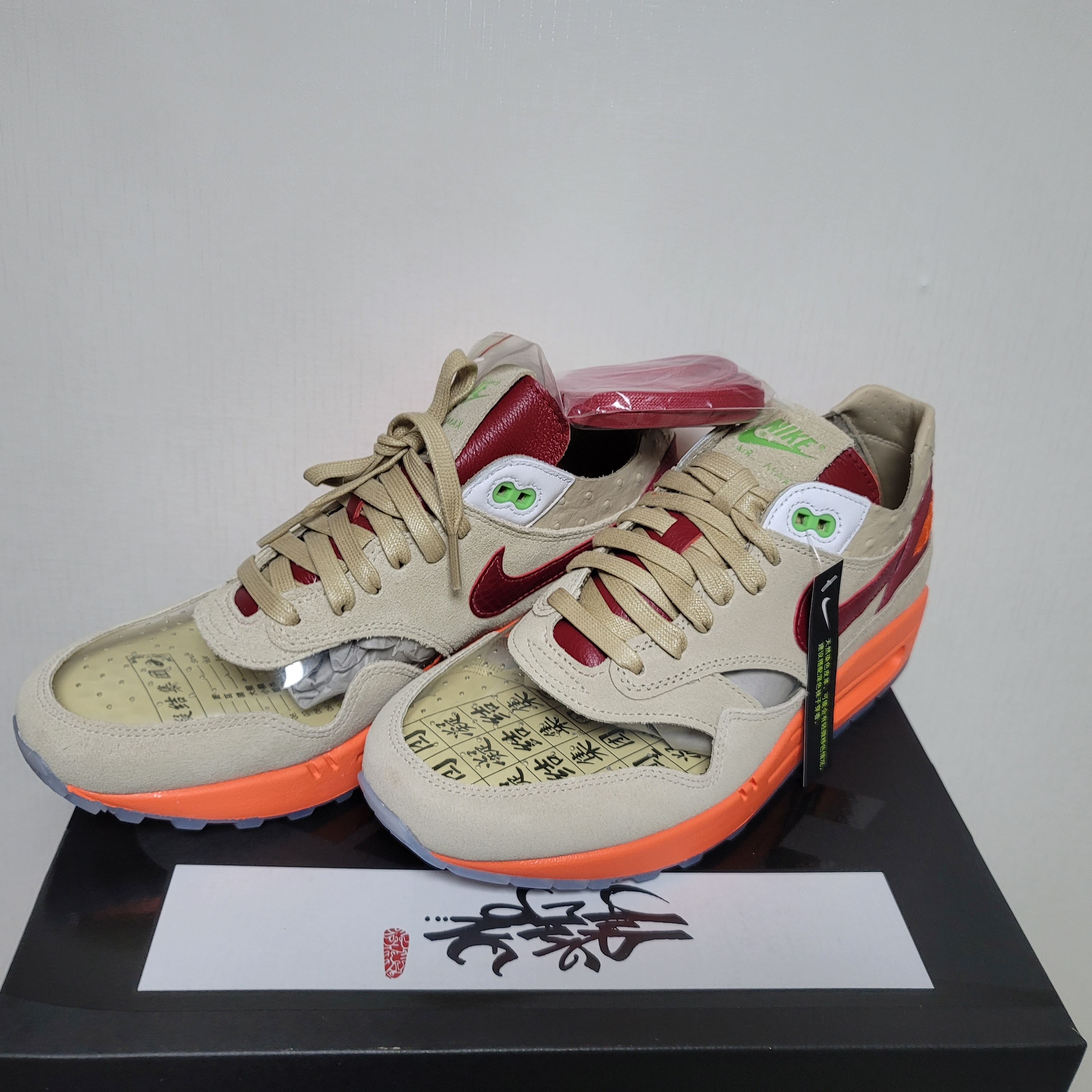 Nike x Clot Air Max 1 Net 착용 스타일