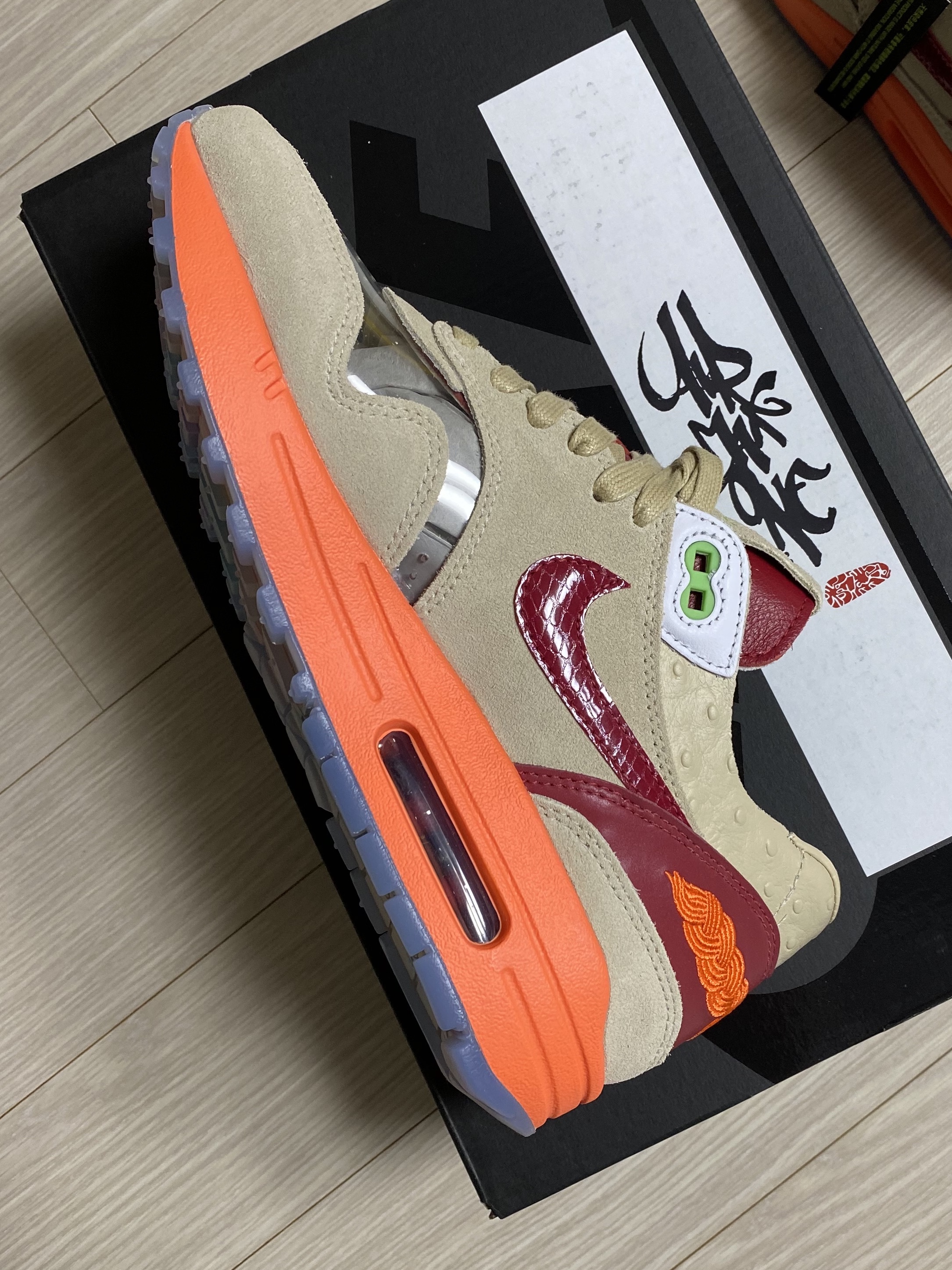 Nike x Clot Air Max 1 Net 착용 스타일 - 4