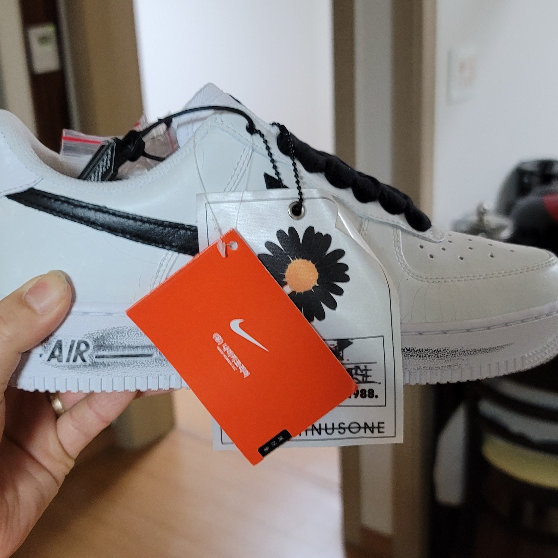 Nike x Peaceminusone Air Force 1 Low Para-Noise 2.0 착용 스타일