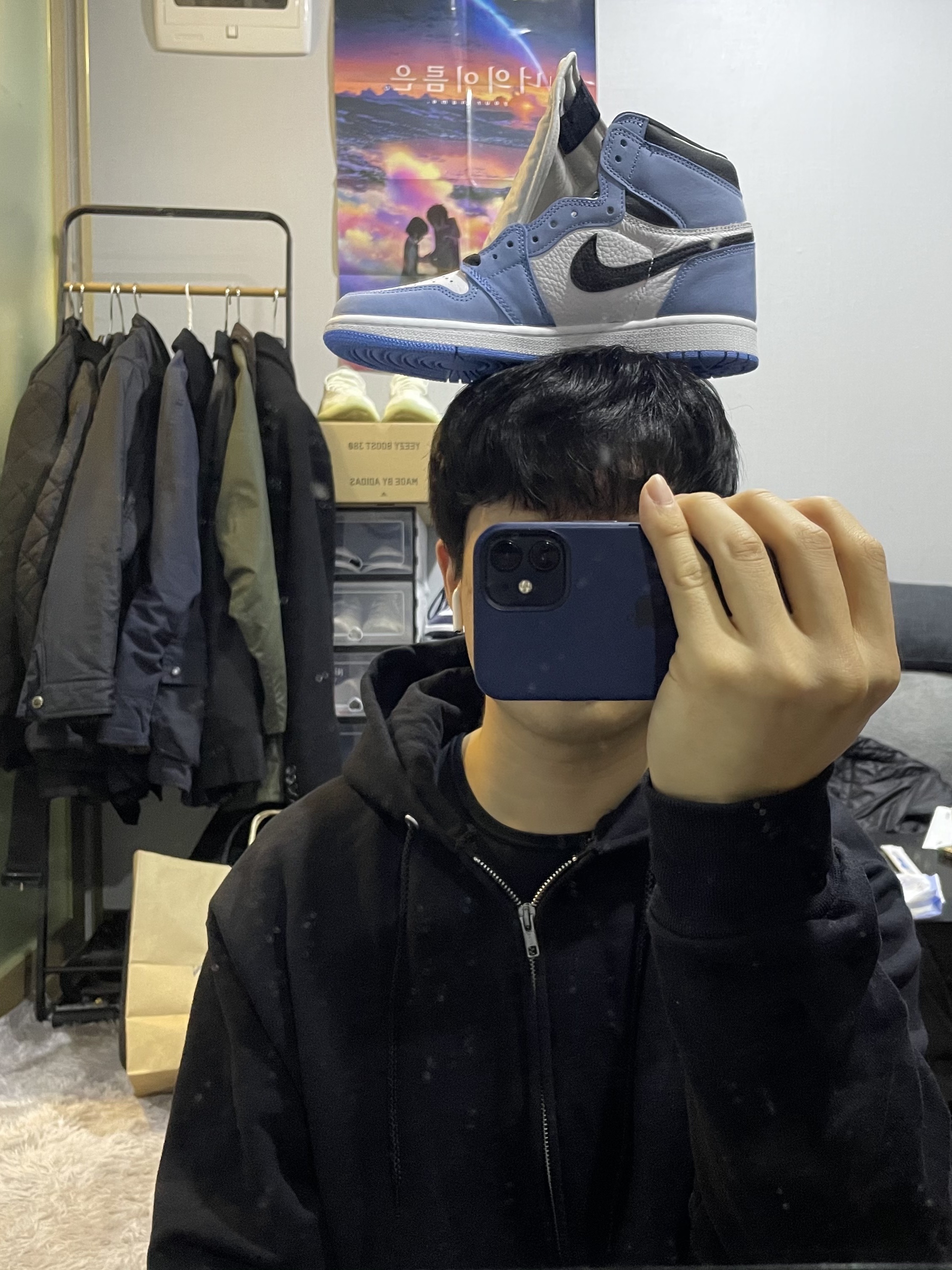 Jordan 1 Retro High OG University Blue 착용 스타일