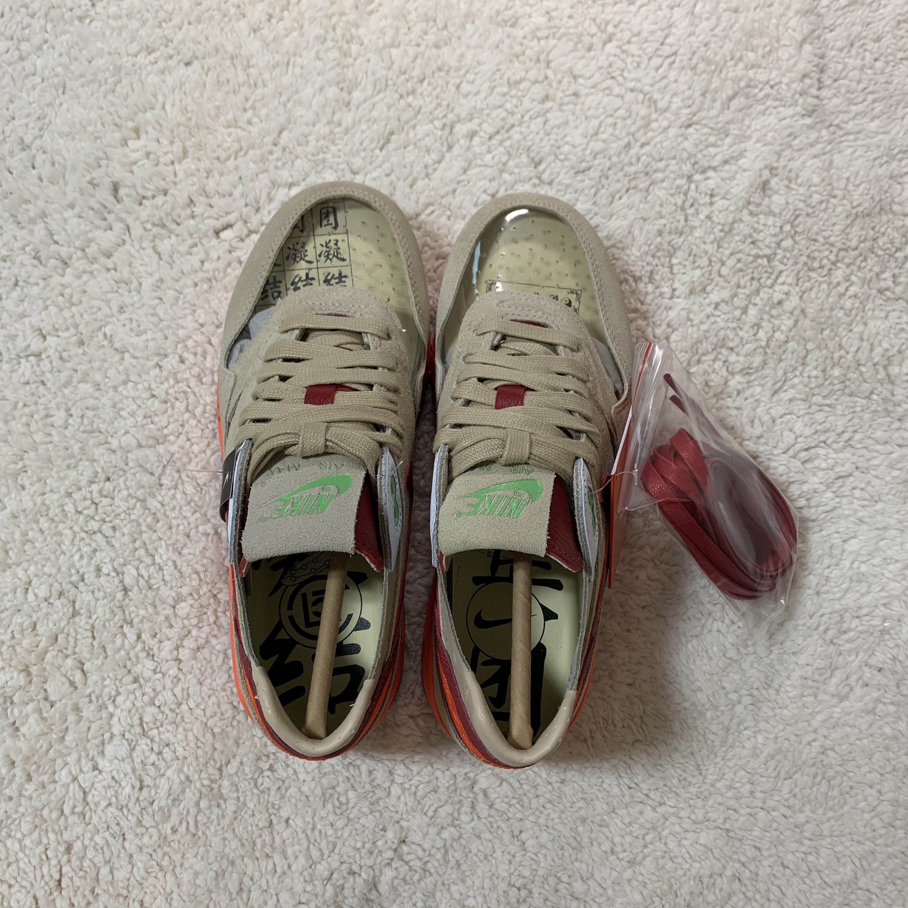 Nike x Clot Air Max 1 Net 착용 스타일 - 3