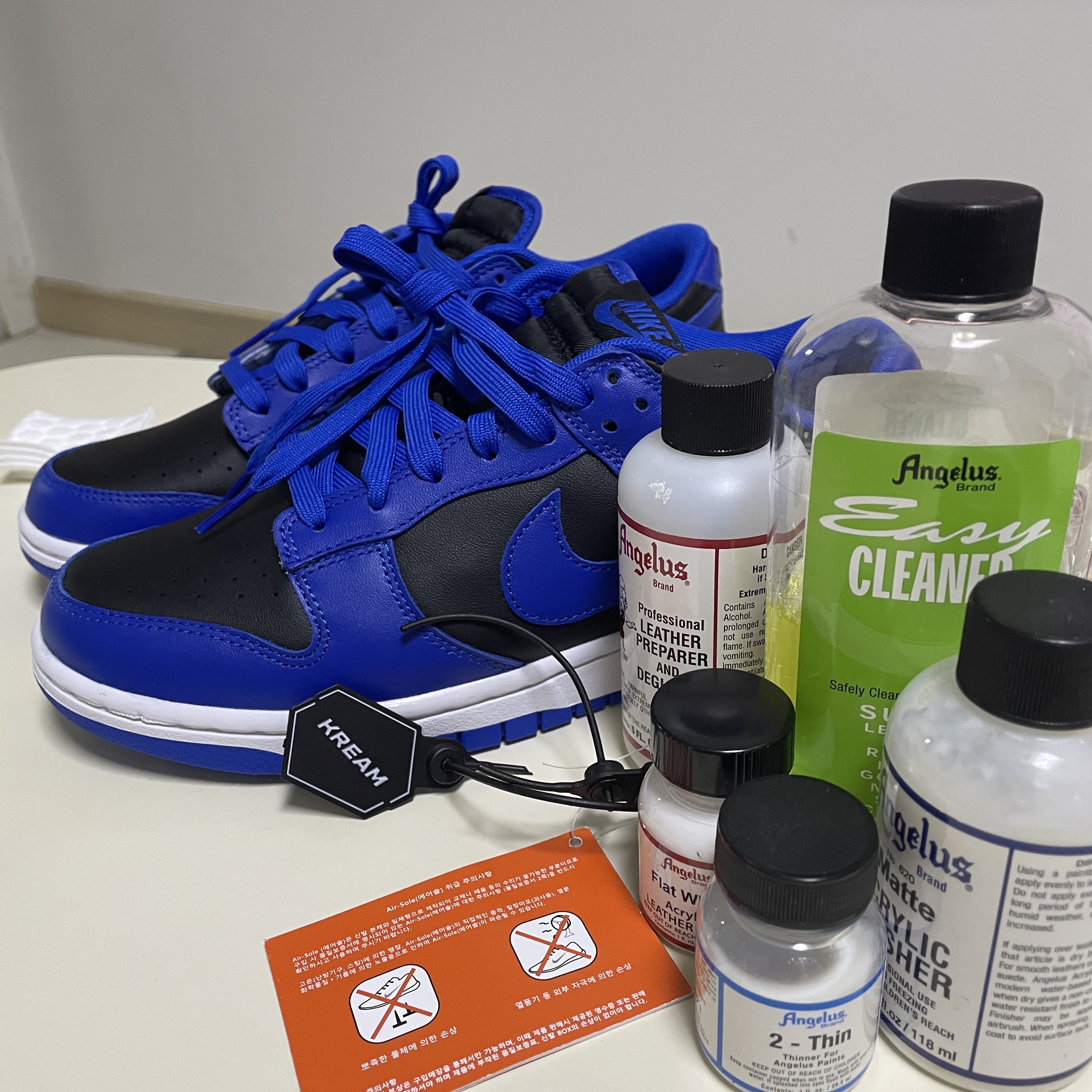 Nike Dunk Low Retro Hyper Cobalt 착용 스타일