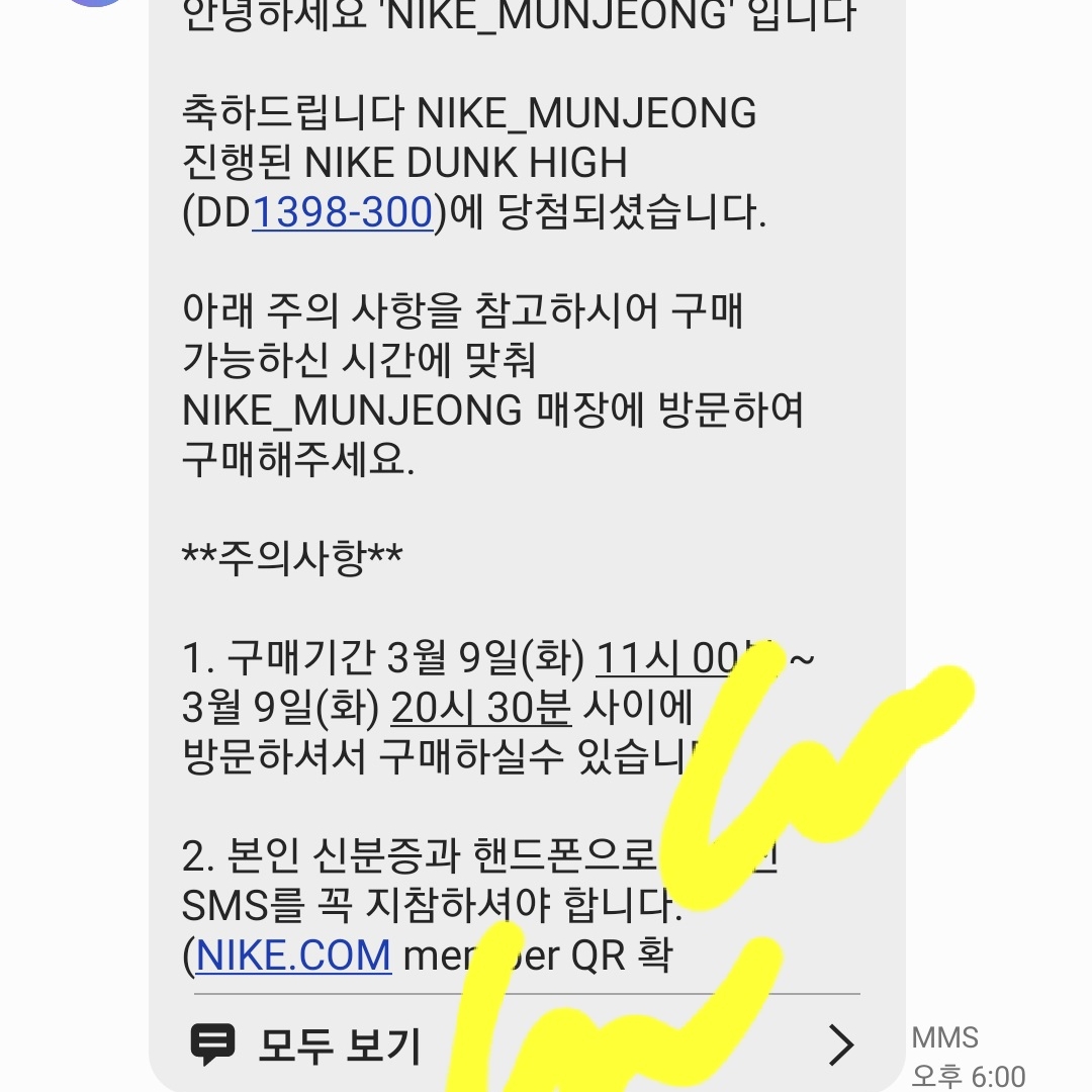 오니기리짱님의 스타일