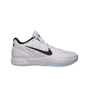 Nike Air Zoom Hyperattack White