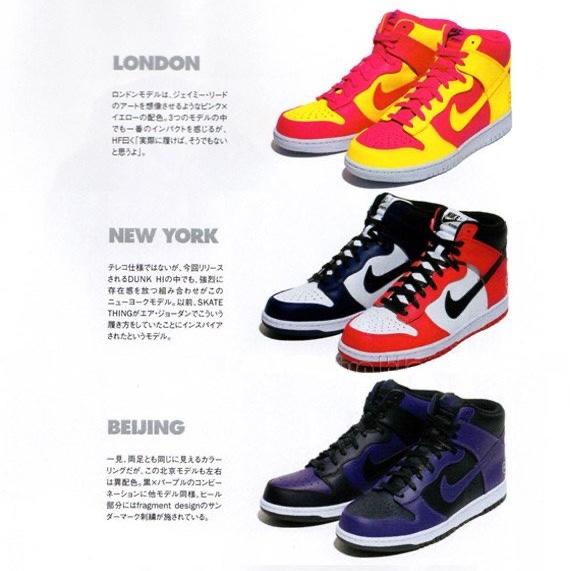 DShoePatch님의 스타일 - 5