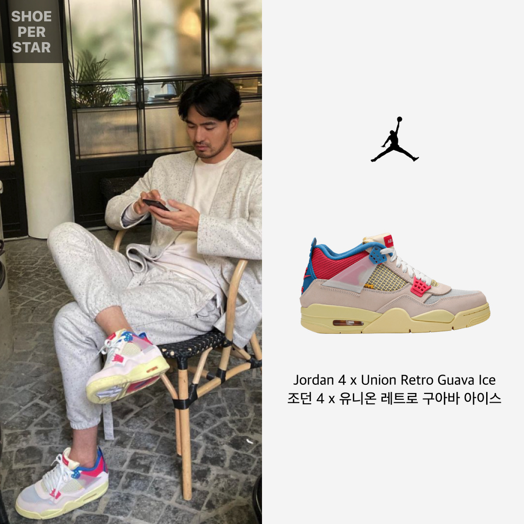 Jordan 4 x Union Retro Guava Ice 착용 스타일 - 1