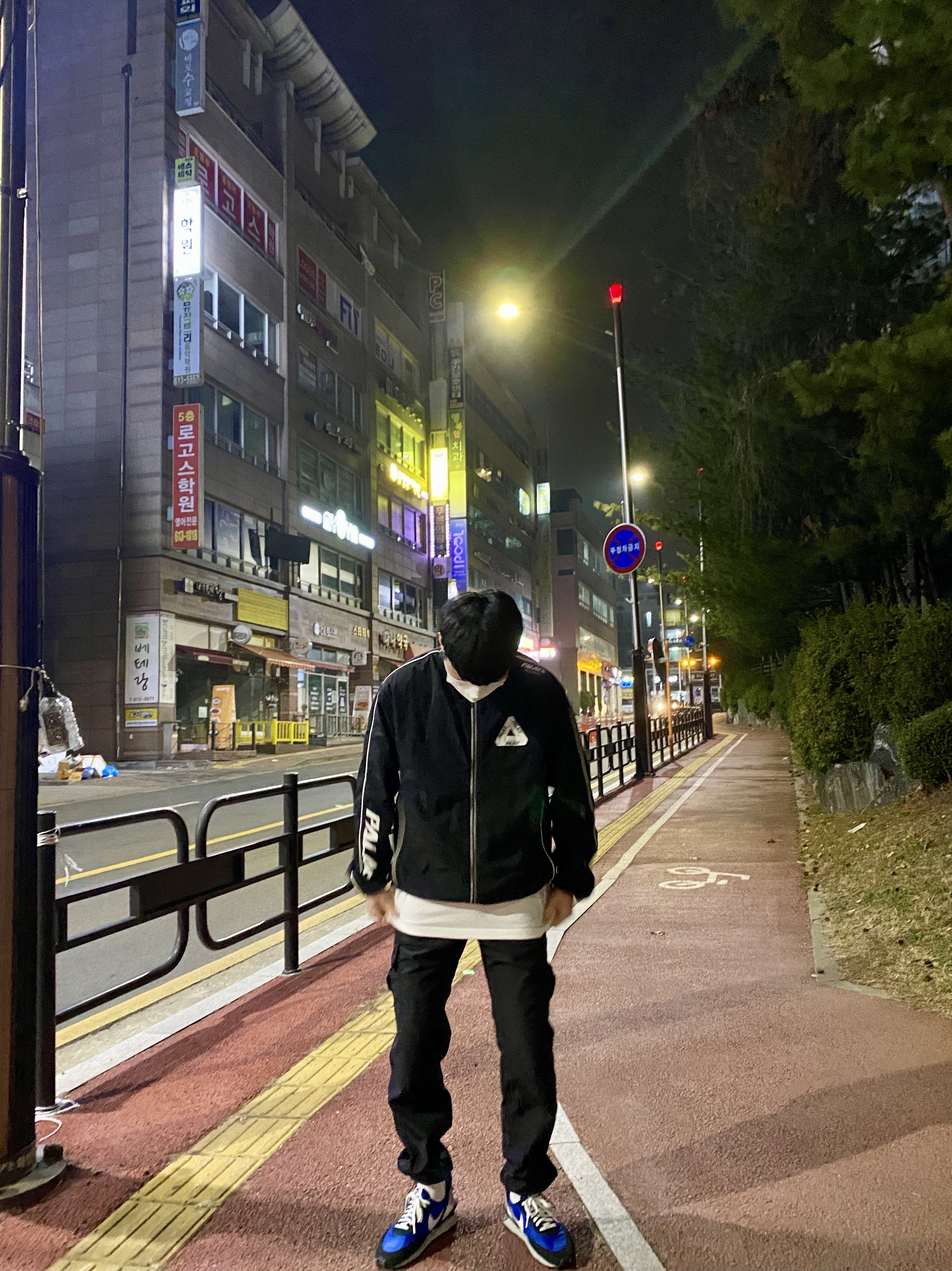 Nike x Undercover Daybreak Blue Jay 착용 스타일