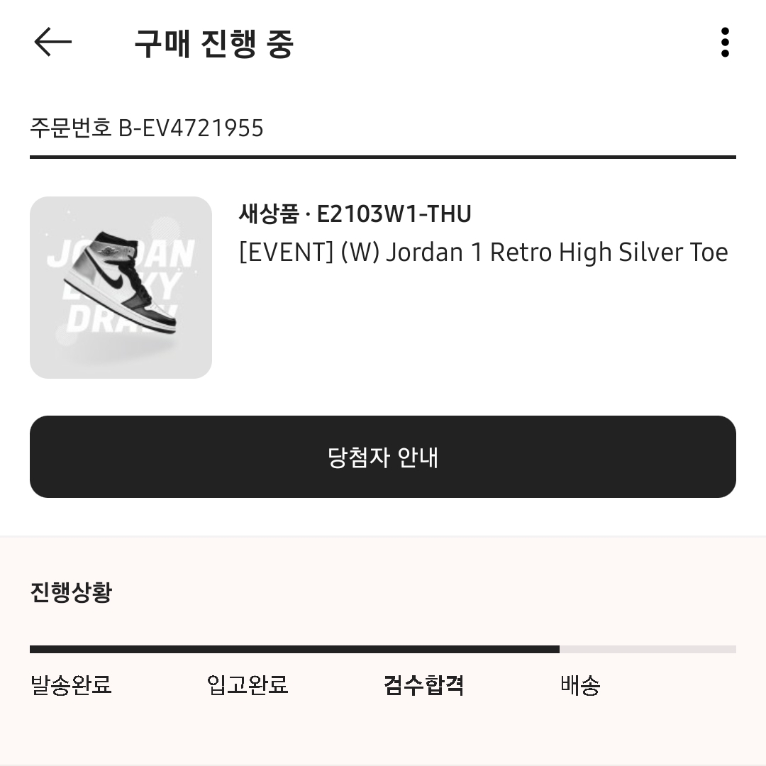 진진아빠님의 스타일