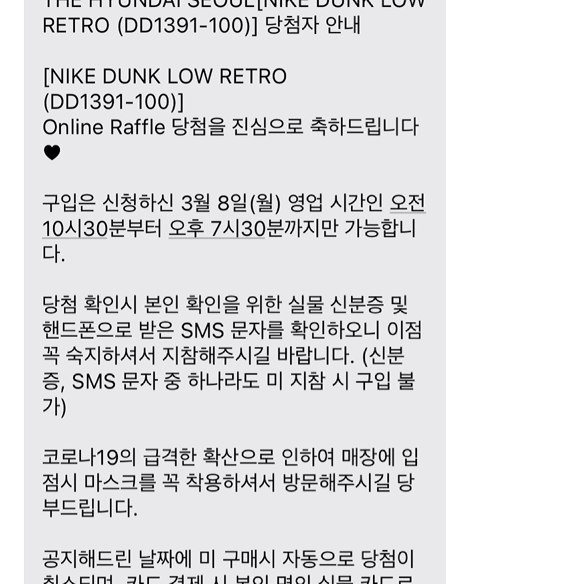leehongjin85님의 스타일 - 1