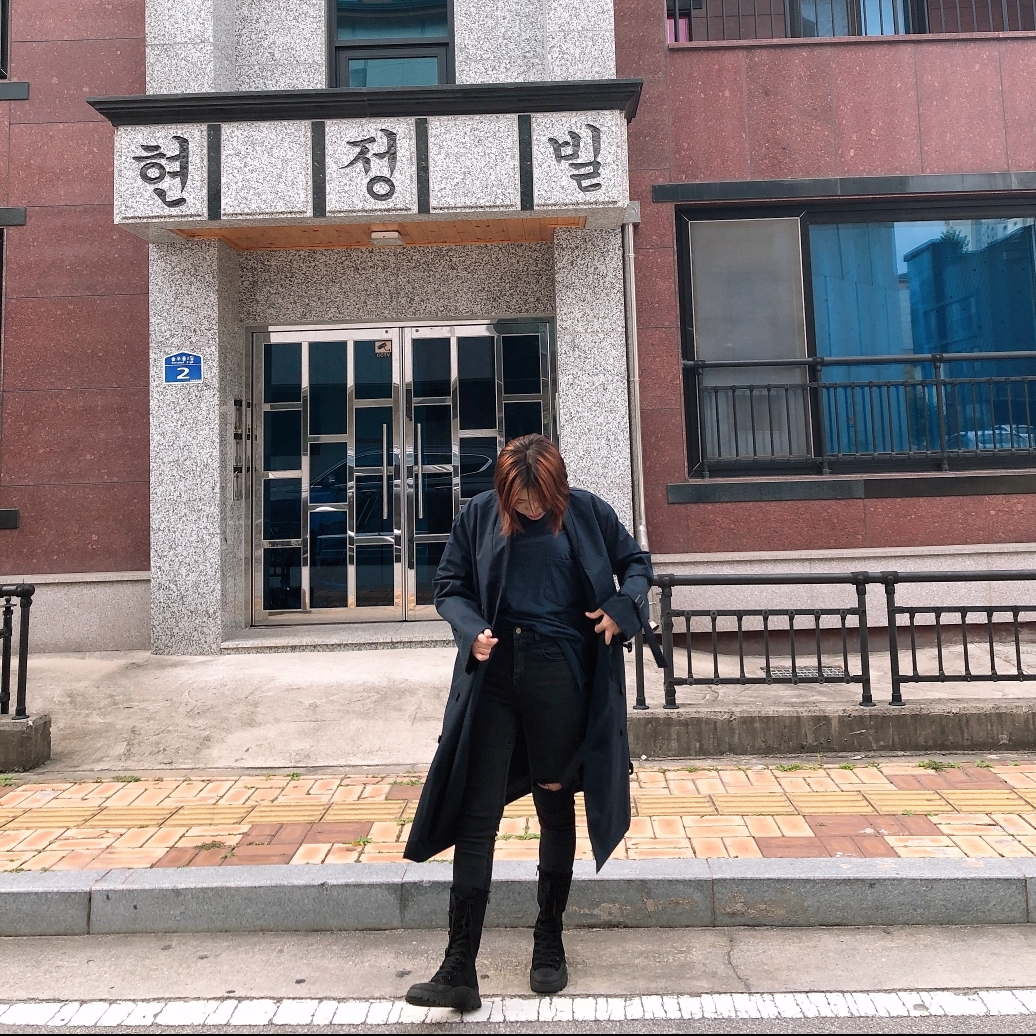 해니님의 스타일 - 1