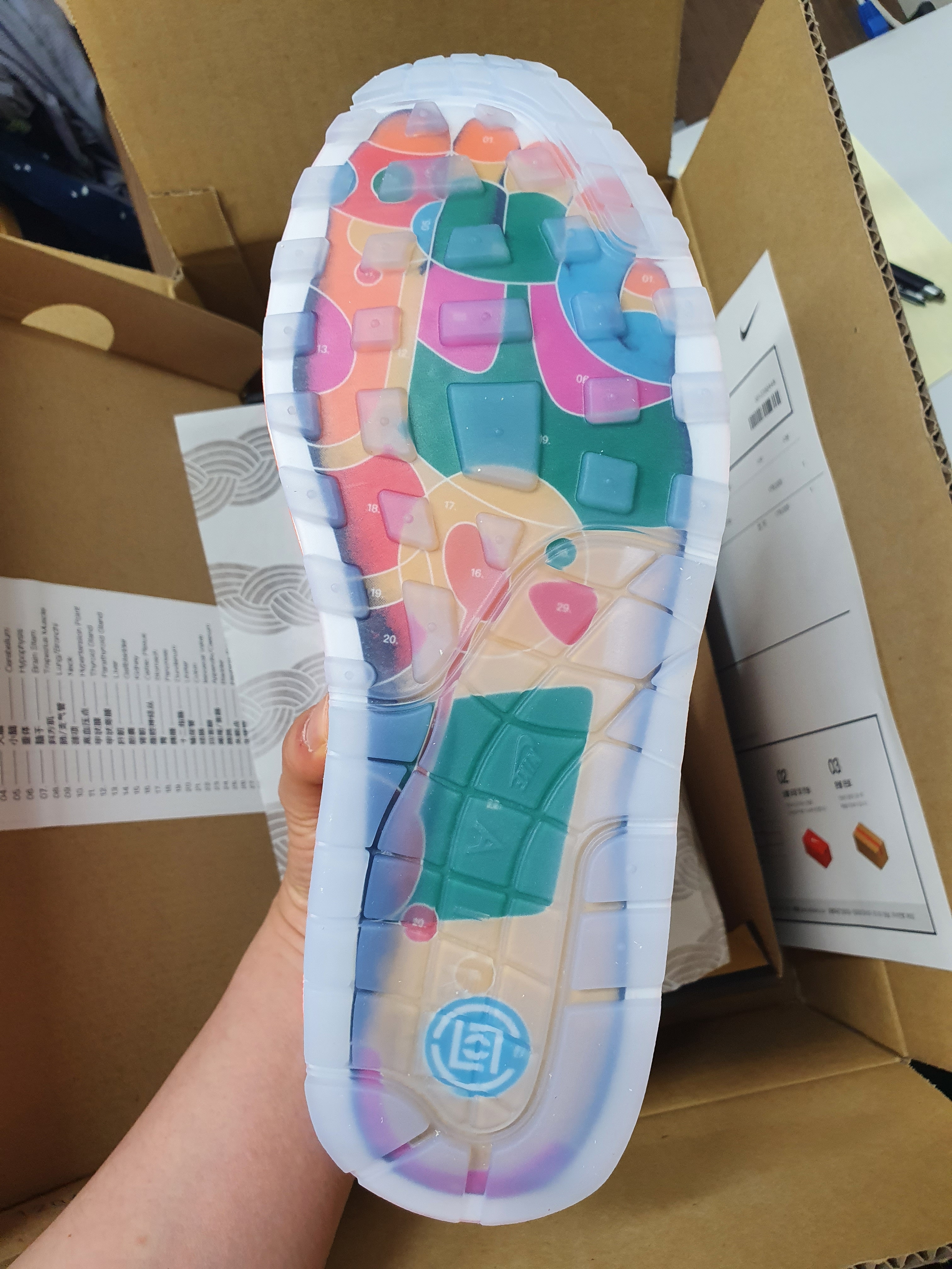Nike x Clot Air Max 1 Net 착용 스타일 - 2