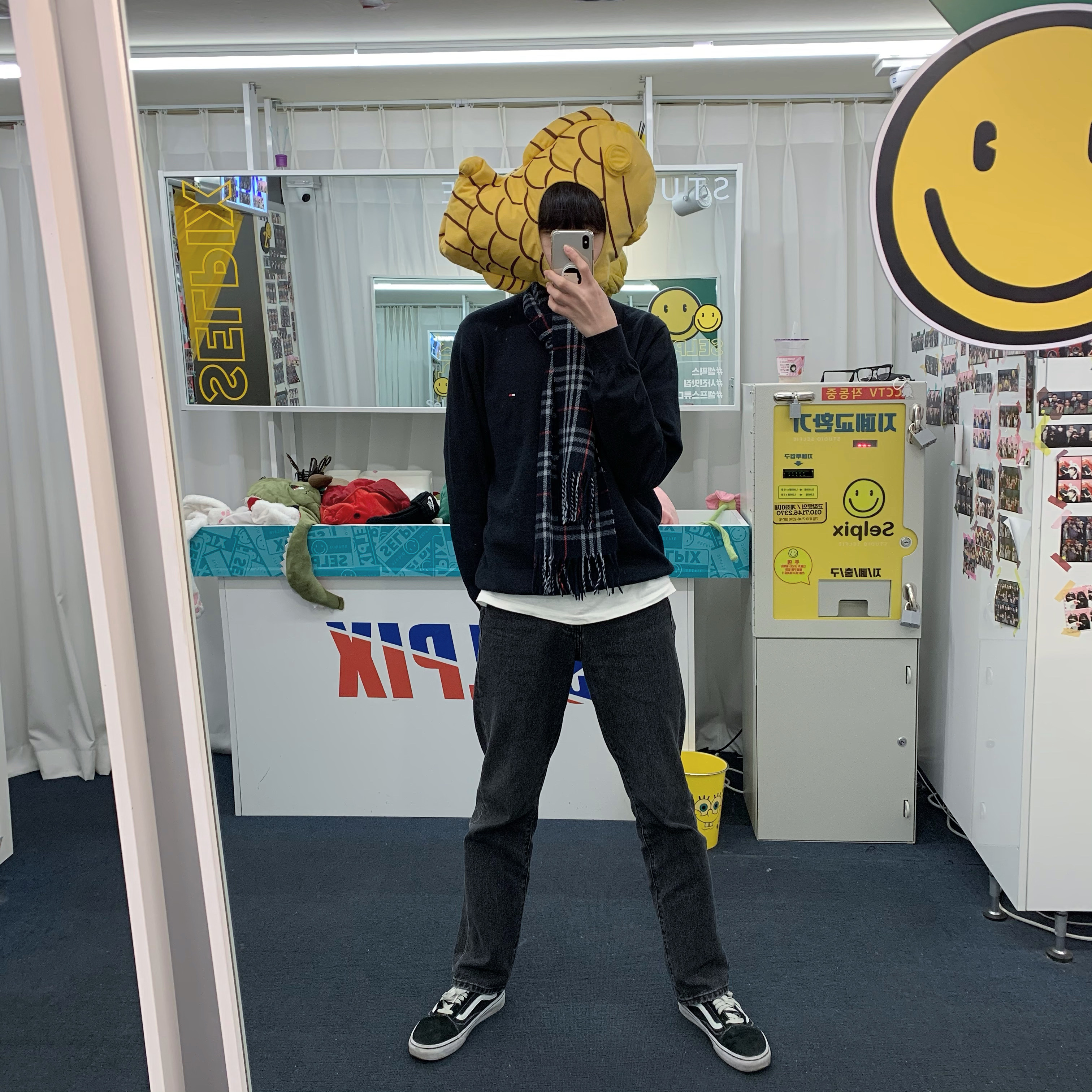 KREAM 스타일