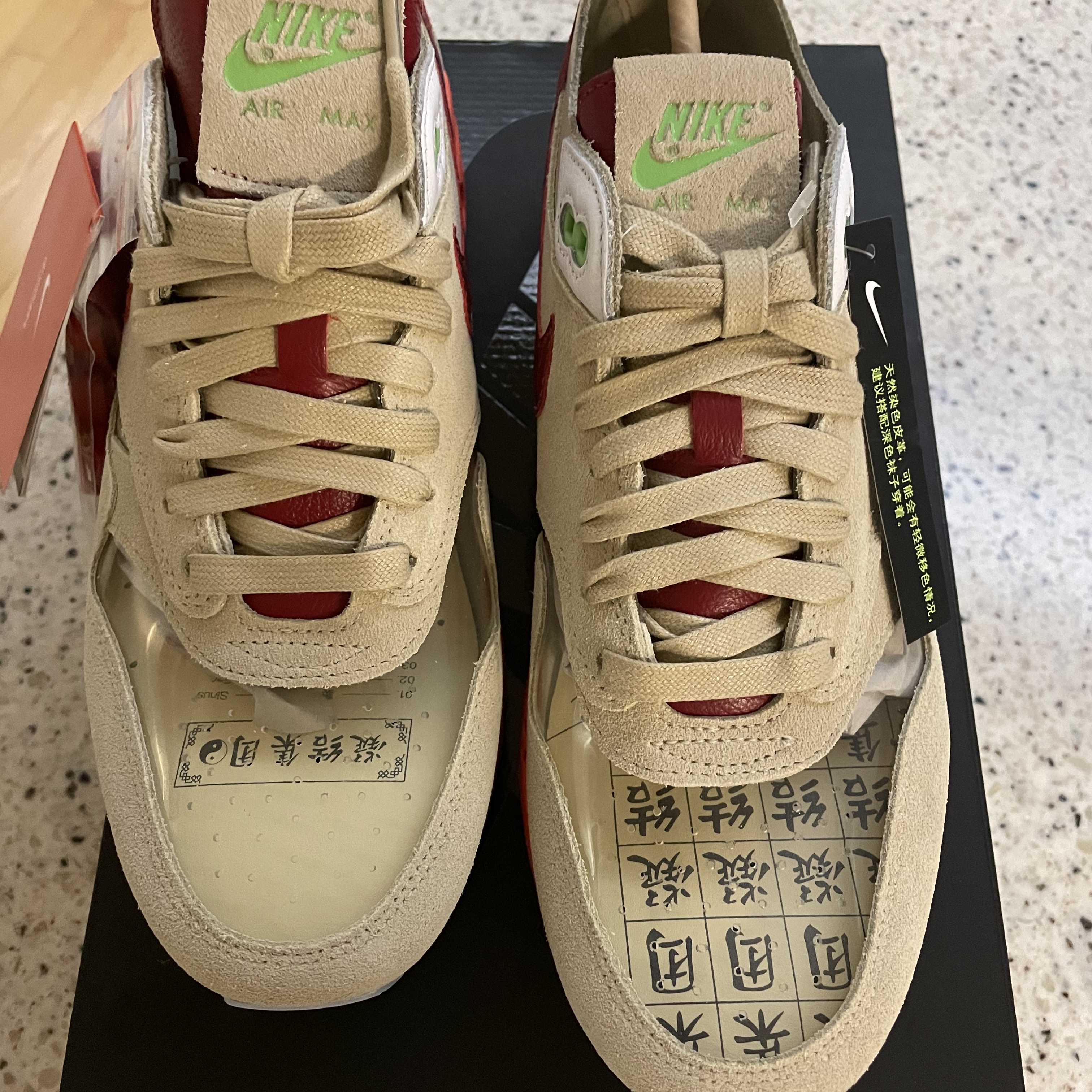 Nike x Clot Air Max 1 Net 착용 스타일 - 4
