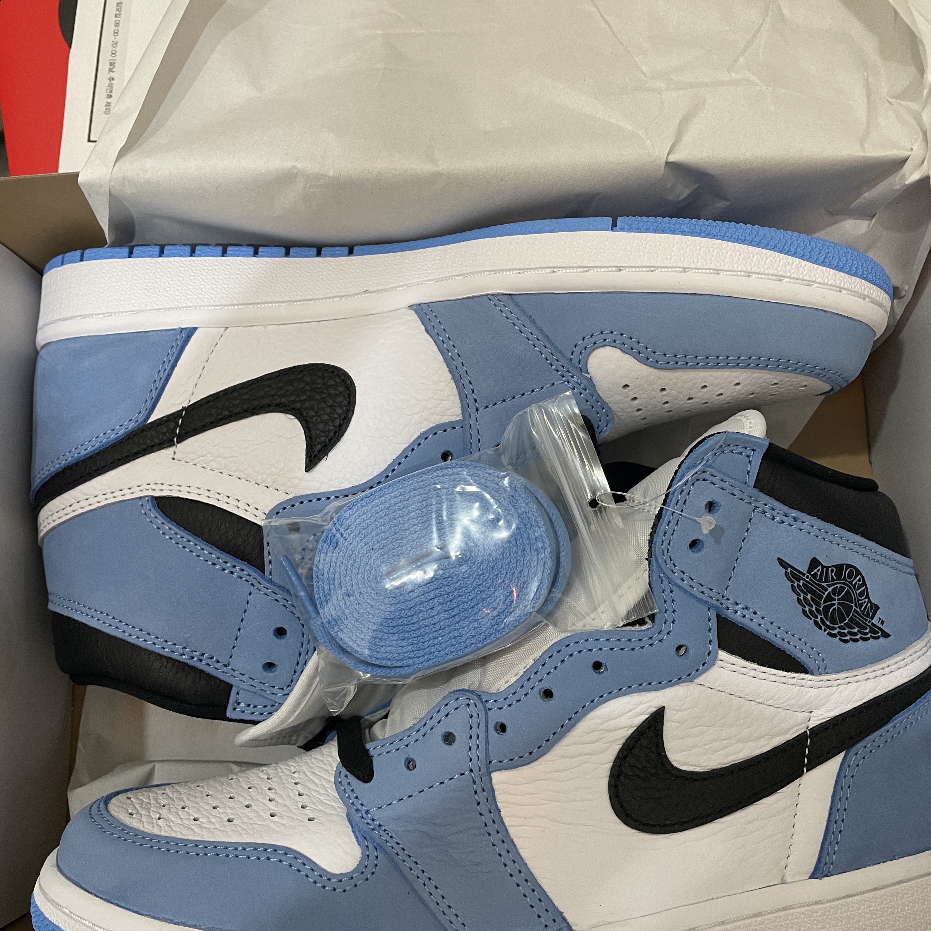 Jordan 1 Retro High OG University Blue 착용 스타일