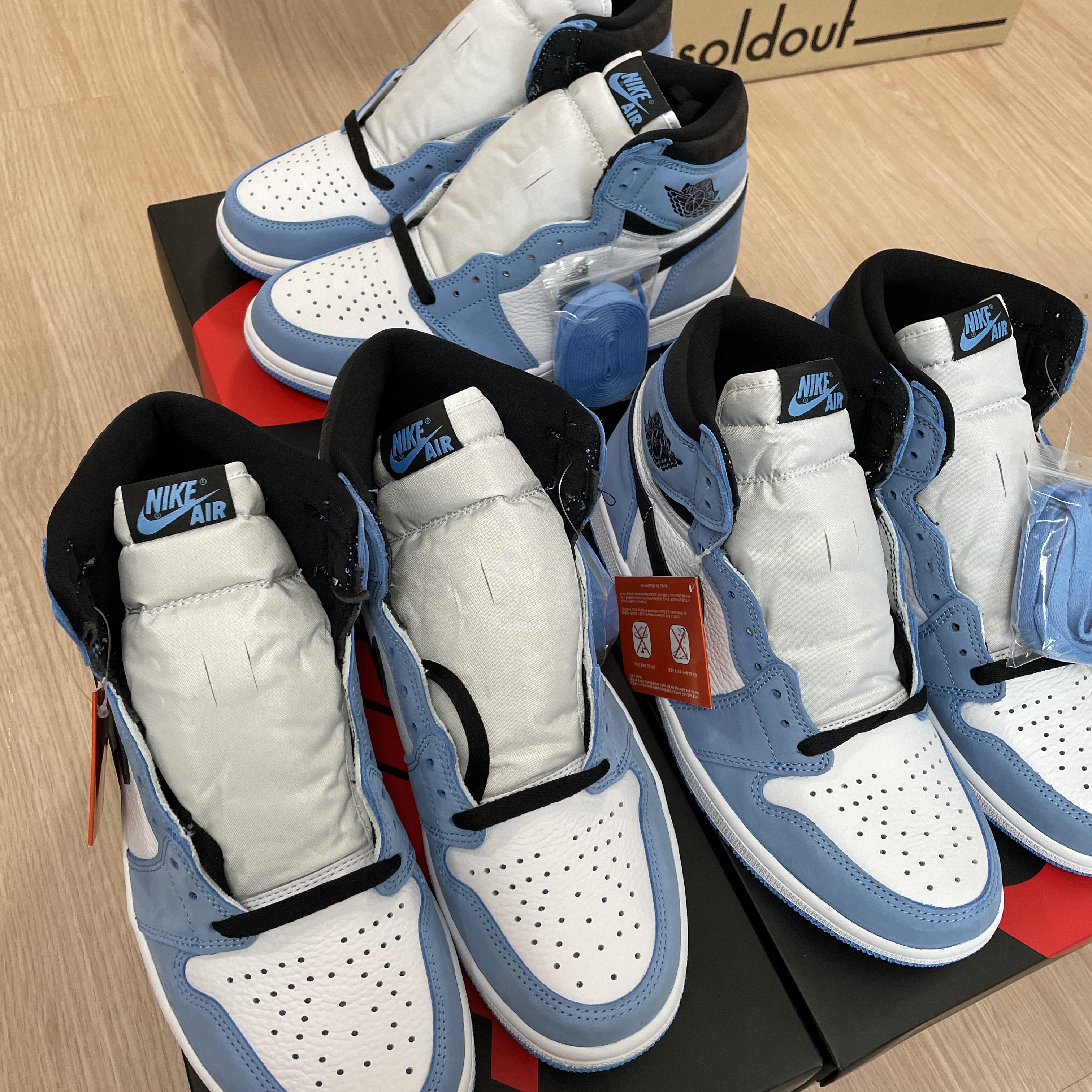 Jordan 1 Retro High OG University Blue 착용 스타일 - 1