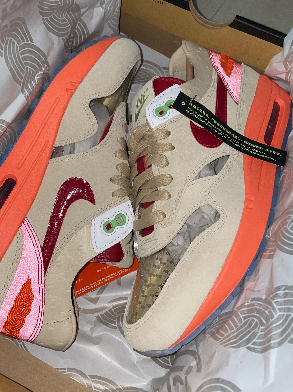 Nike x Clot Air Max 1 Net 착용 스타일 - 1