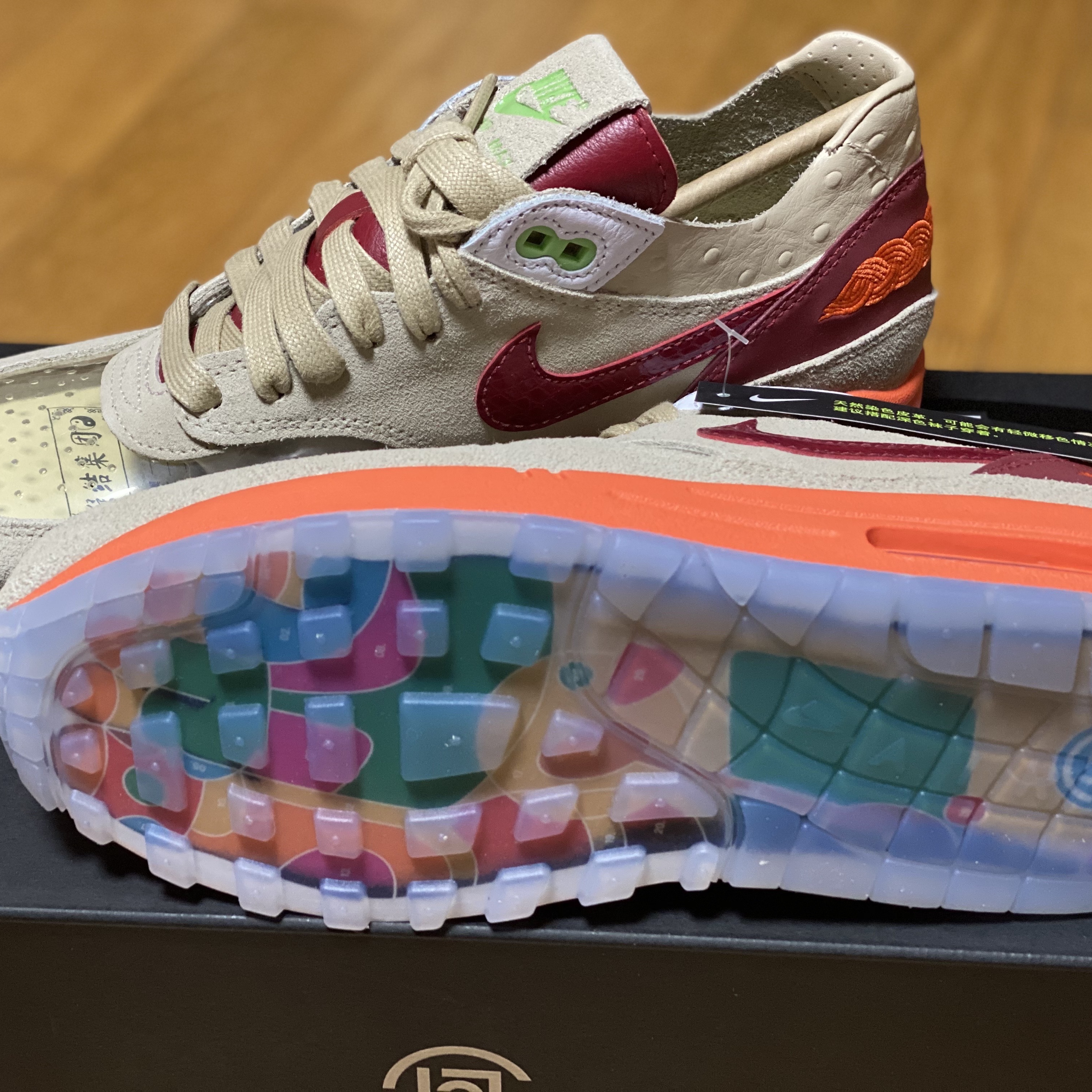 Nike x Clot Air Max 1 Net 착용 스타일 - 4