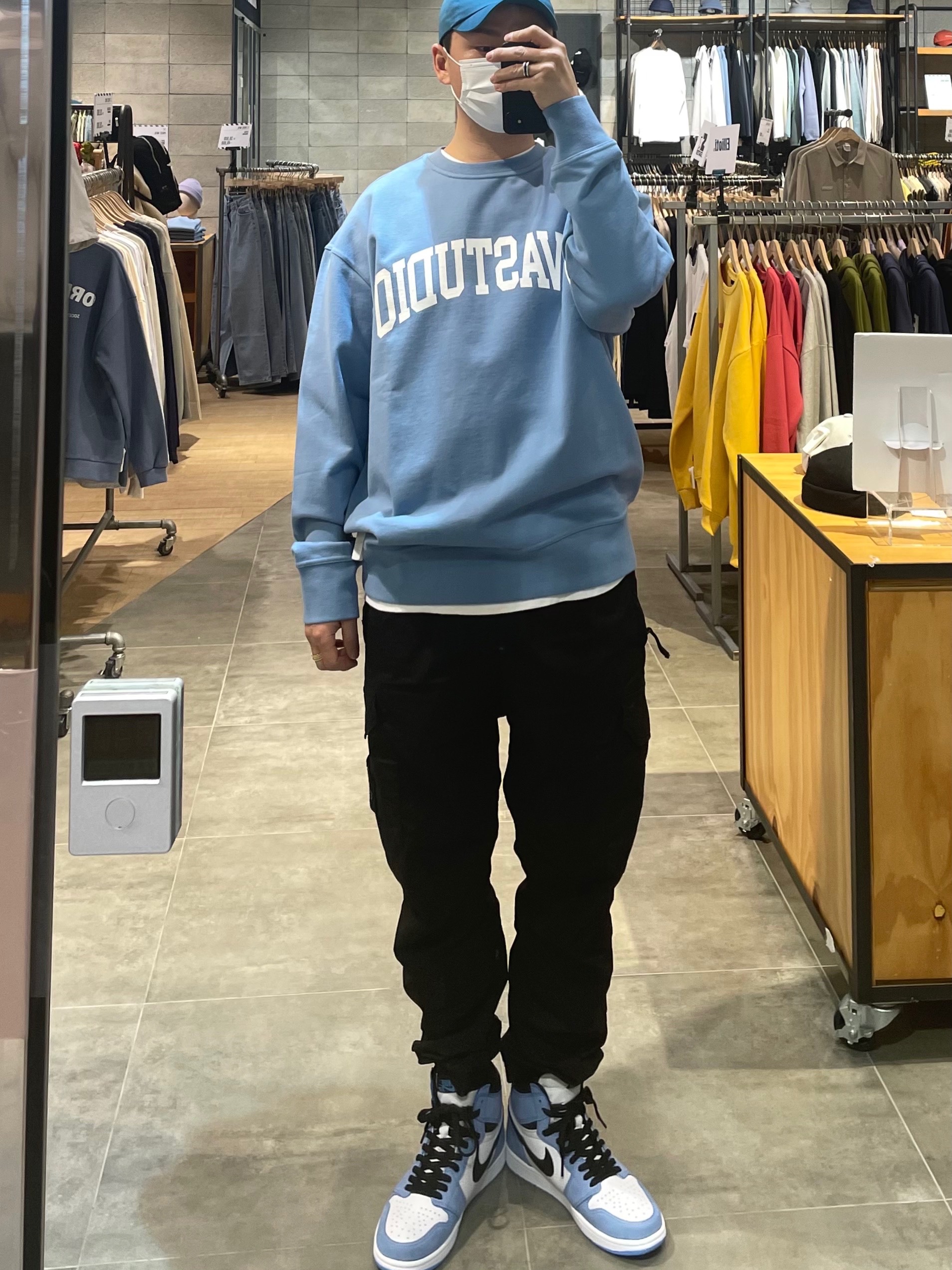 Jordan 1 Retro High OG University Blue 착용 스타일