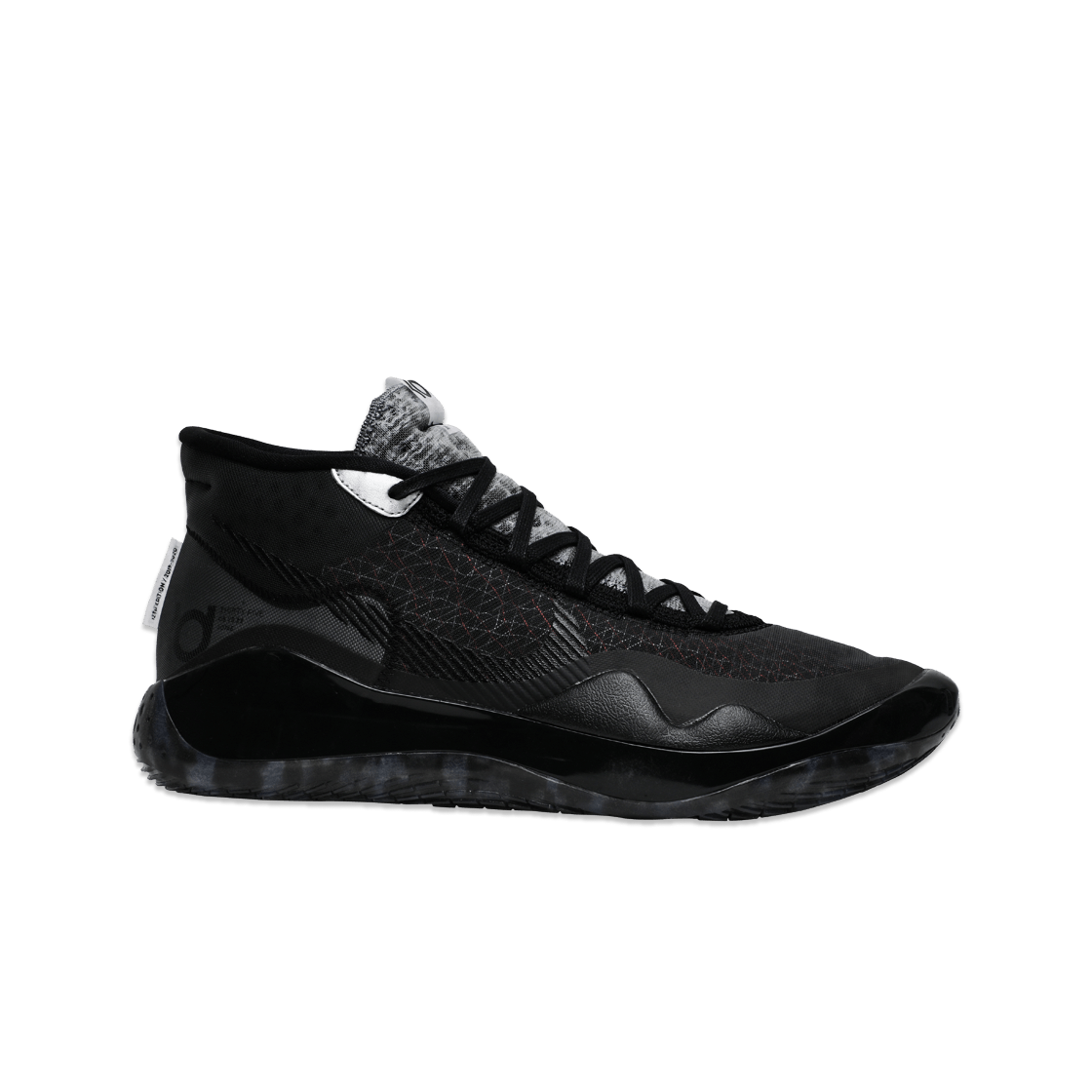 나이키 KD 12 앤트러사이트(Nike KD 12 Anthracite) - 1