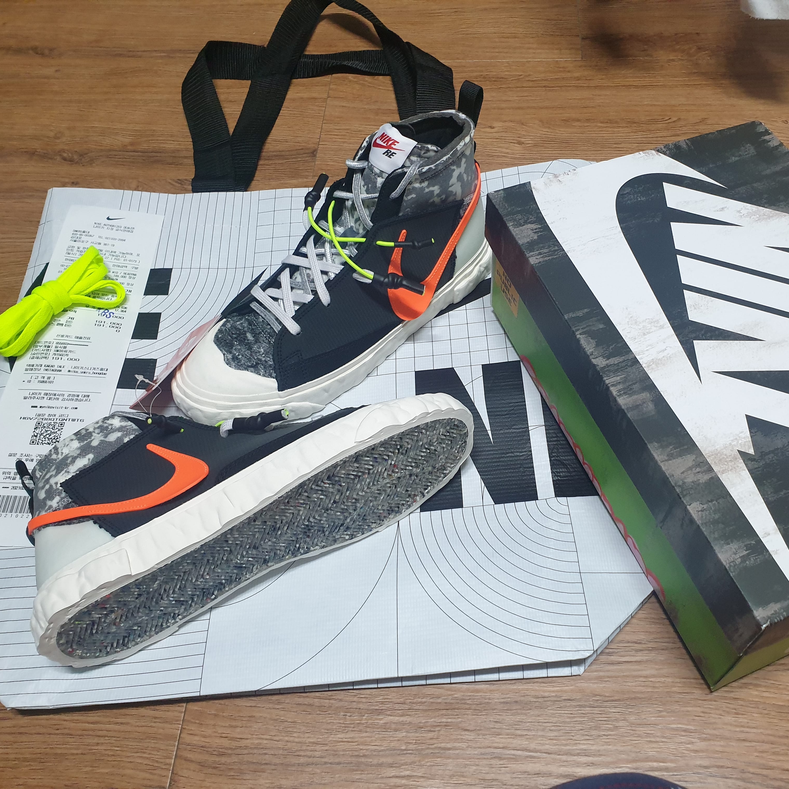 Nike x Readymade Blazer Mid Black 착용 스타일