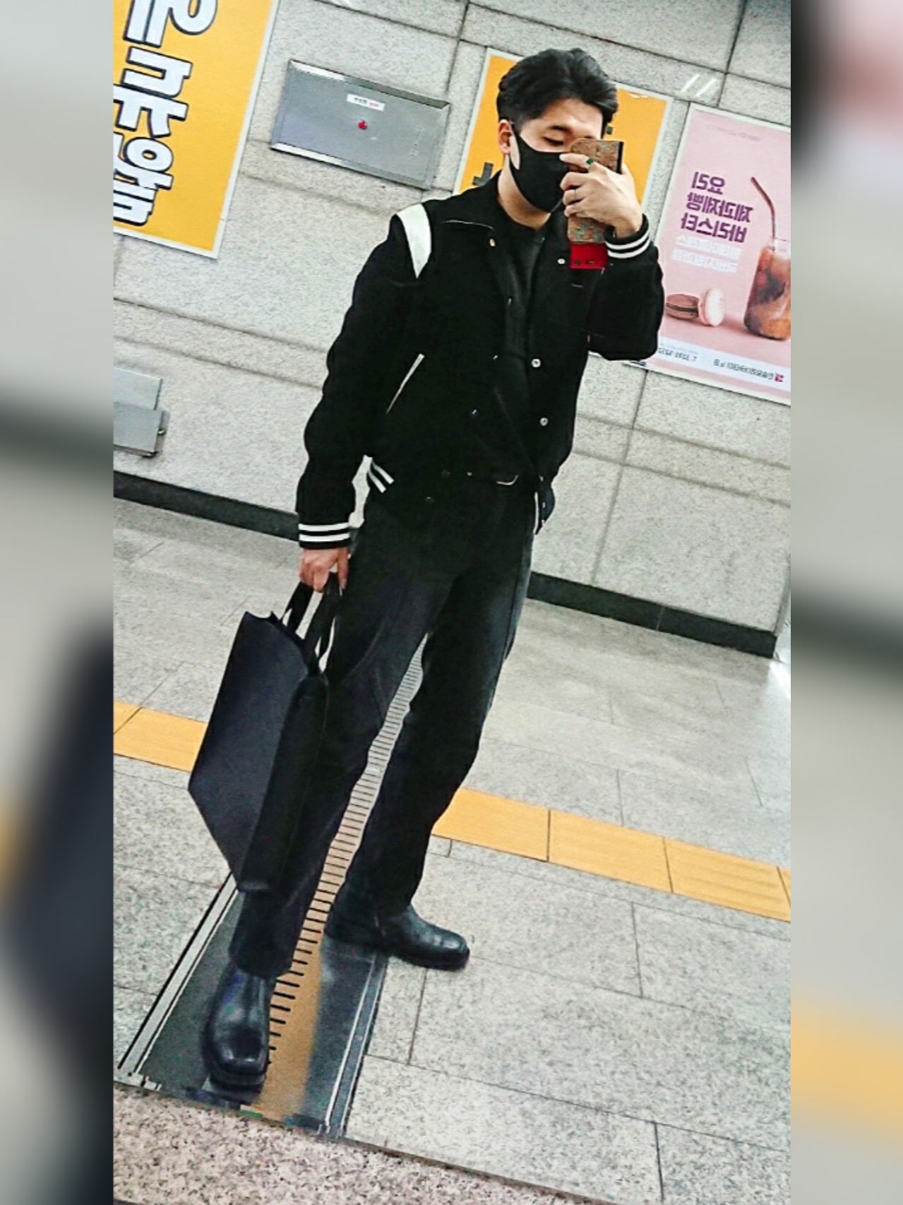 횬소니님의 스타일 - 2