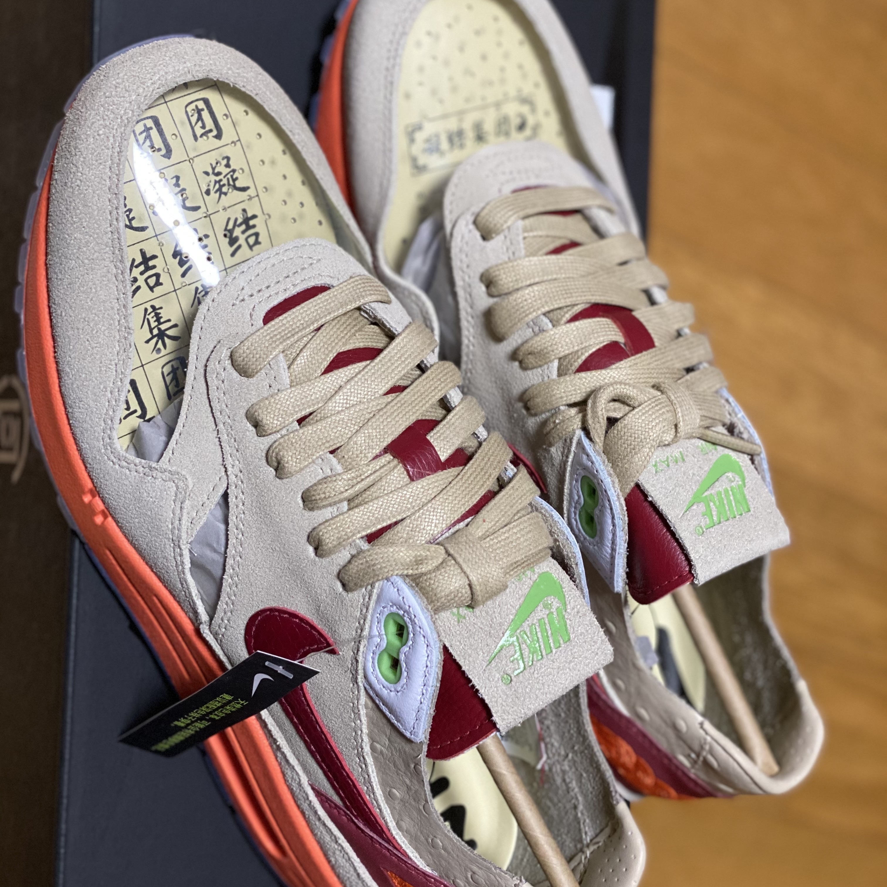 Nike x Clot Air Max 1 Net 착용 스타일 - 3