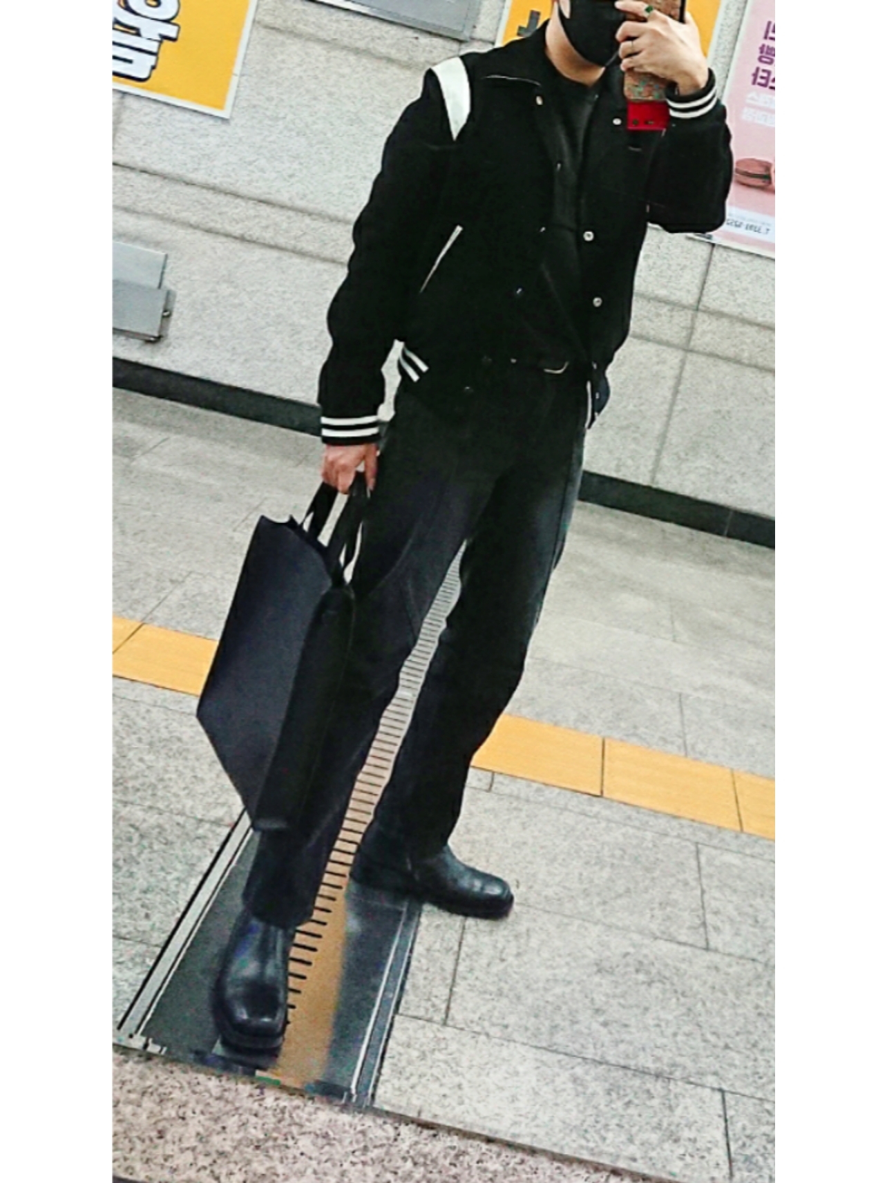 횬소니님의 스타일 - 1