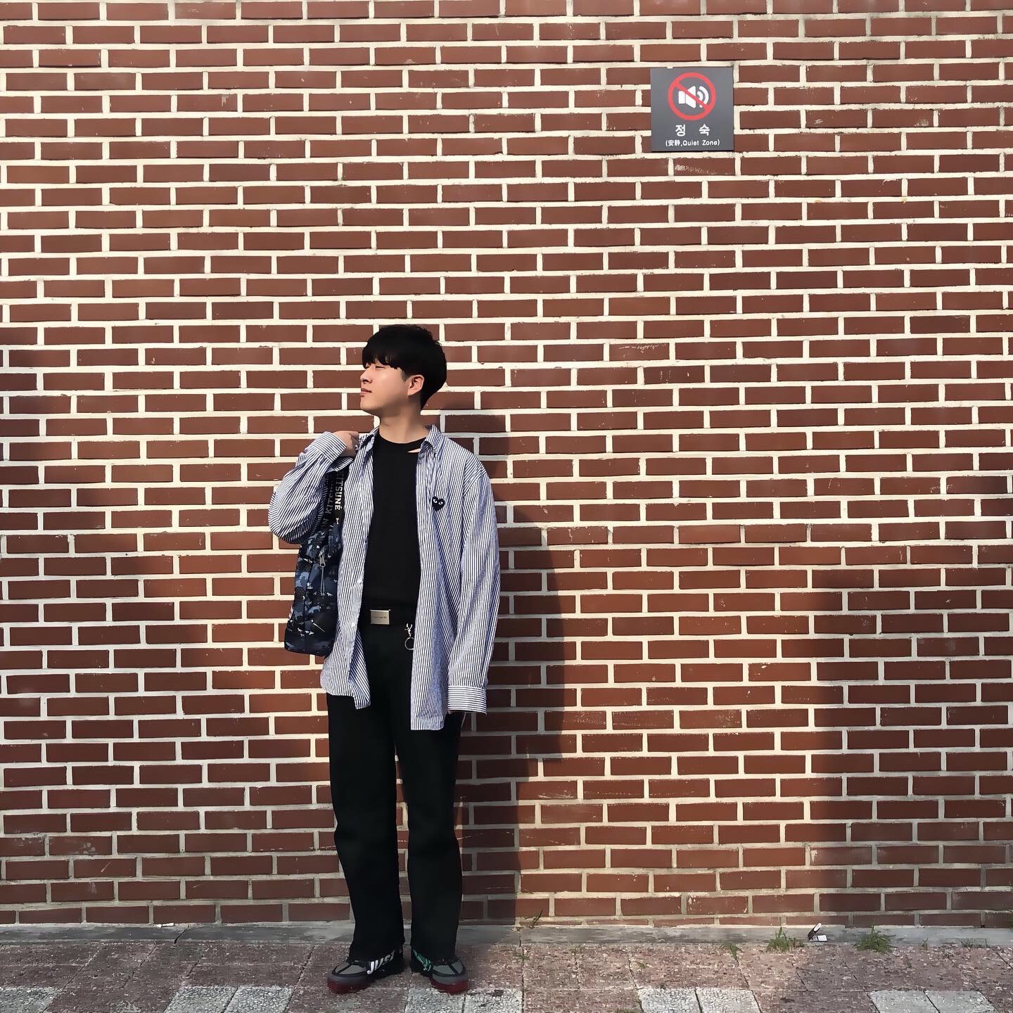 (W) Nike x Cactus Plant Flea Market Air VaporMax 2019, Play Comme des Garcons Striped Black Heart Shirt Blue 착용 스타일