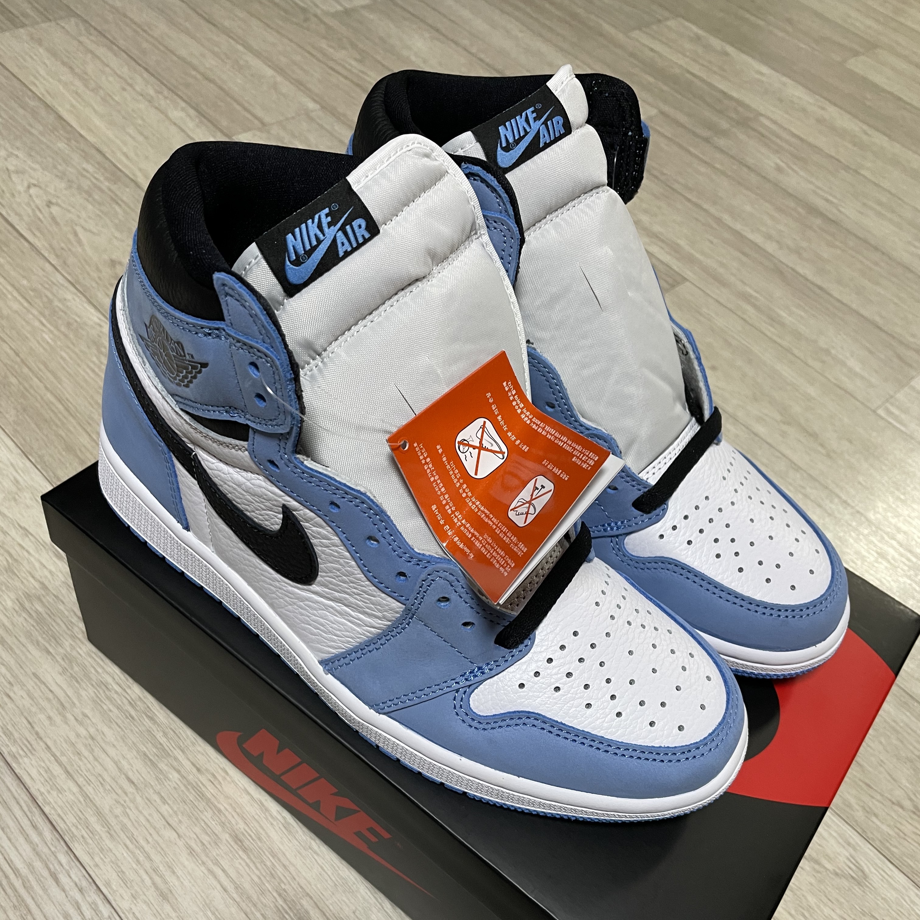 Jordan 1 Retro High OG University Blue 착용 스타일