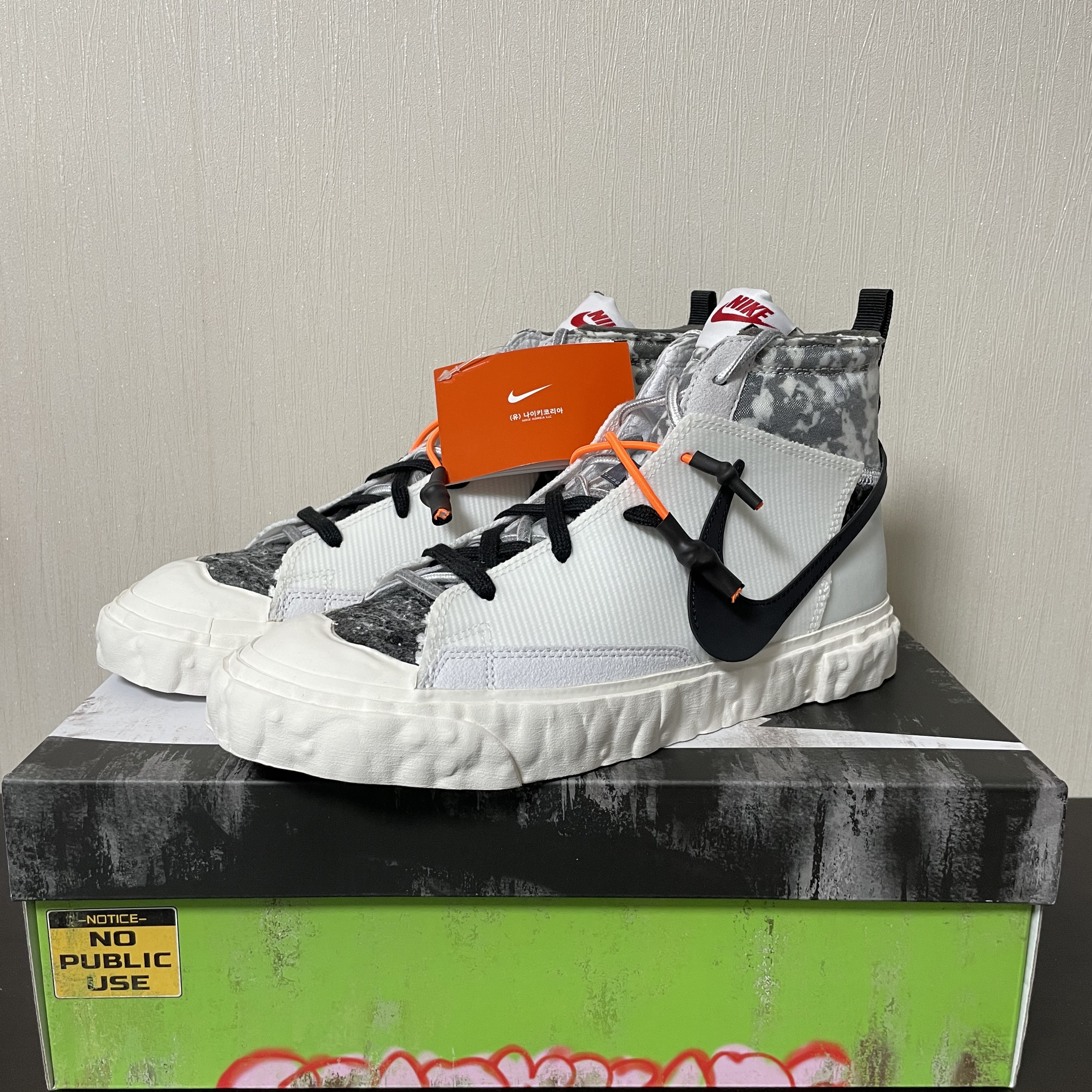 Nike x Readymade Blazer Mid White 착용 스타일