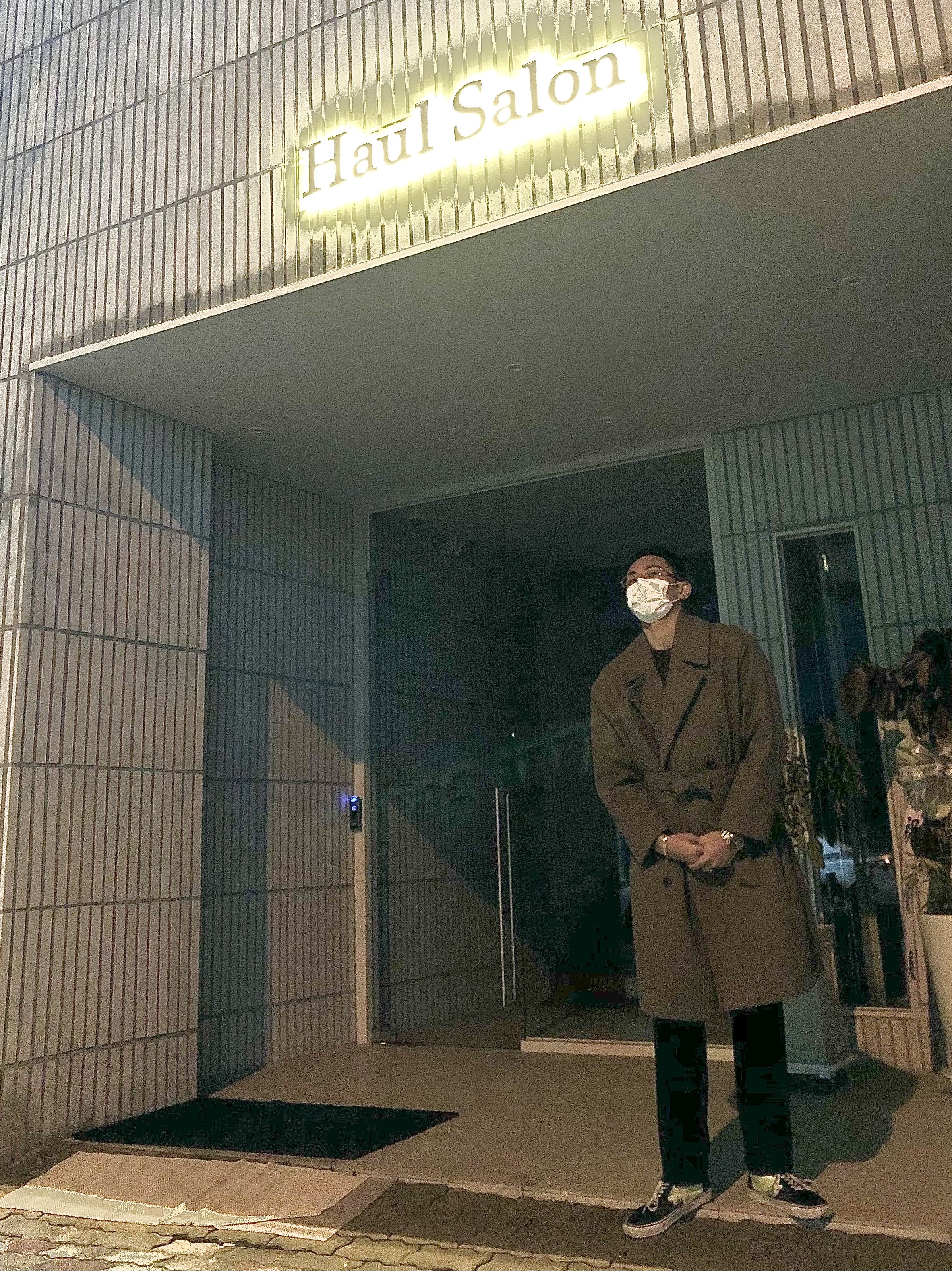 ladynexxtdoor님의 스타일
