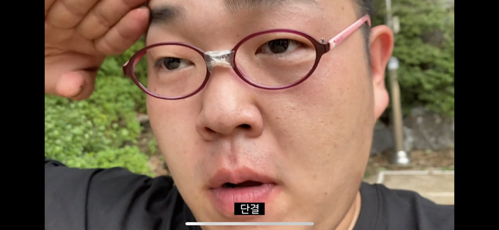 KREAM 프로필 이미지