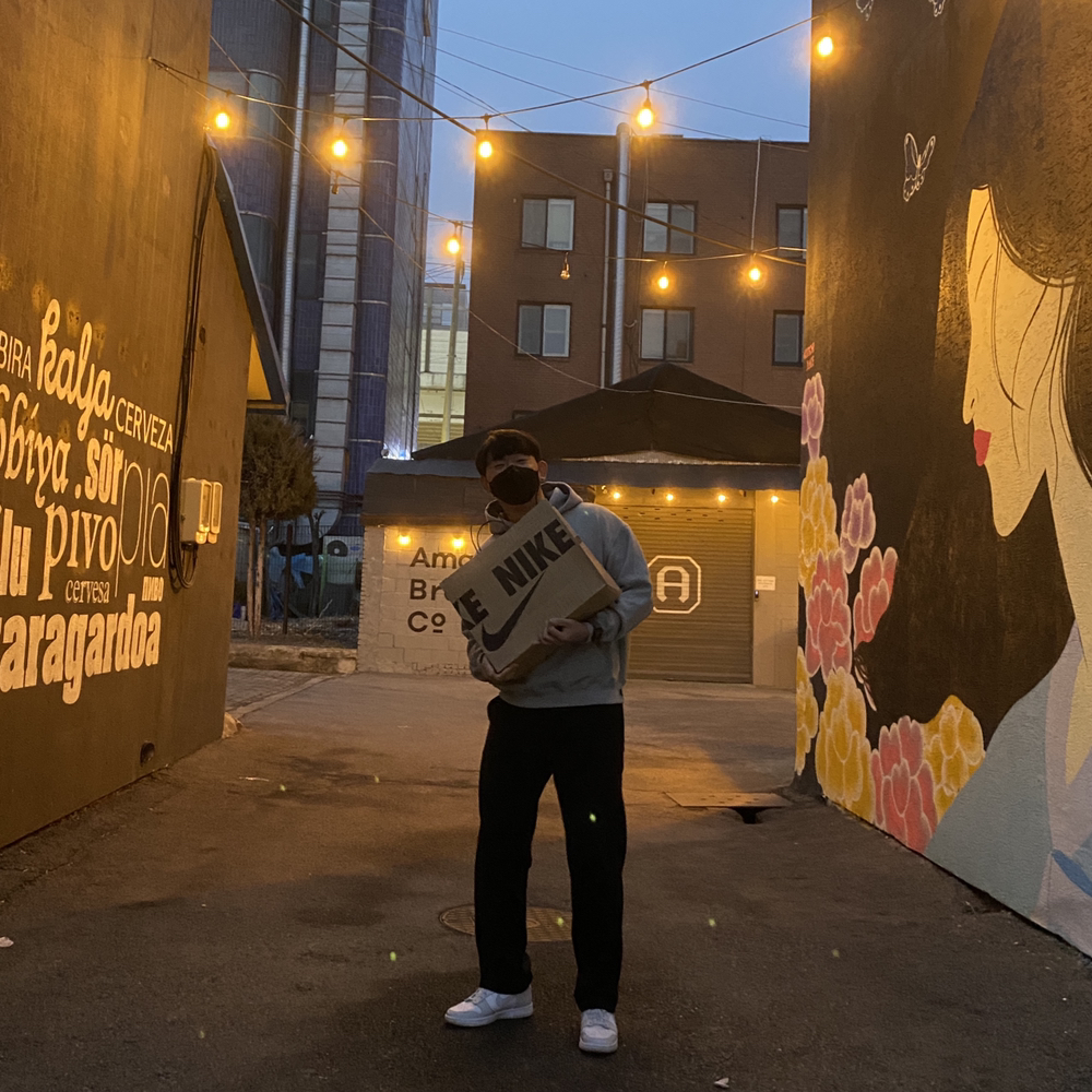 KREAM 프로필 이미지