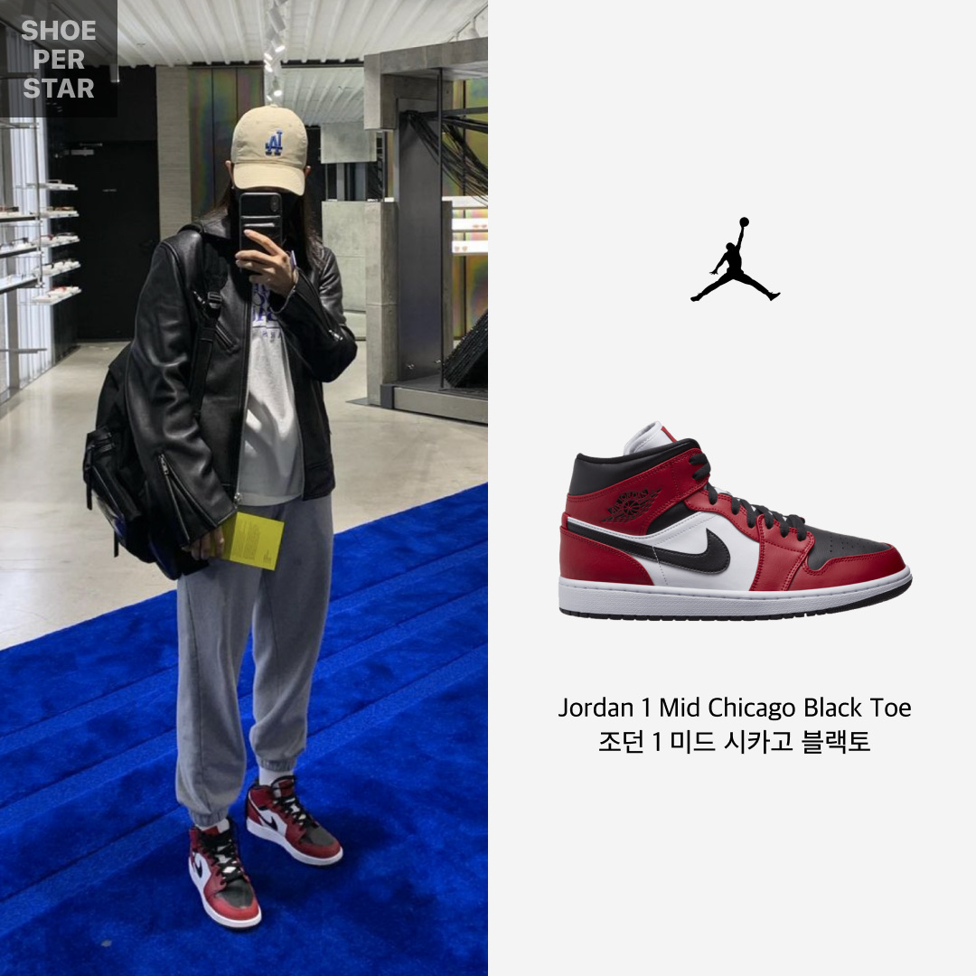Jordan 1 Mid Chicago Black Toe 착용 스타일 - 1