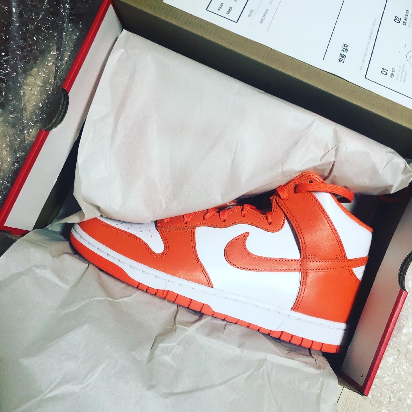 Nike Dunk High Retro Orange Blaze 착용 스타일 - 1