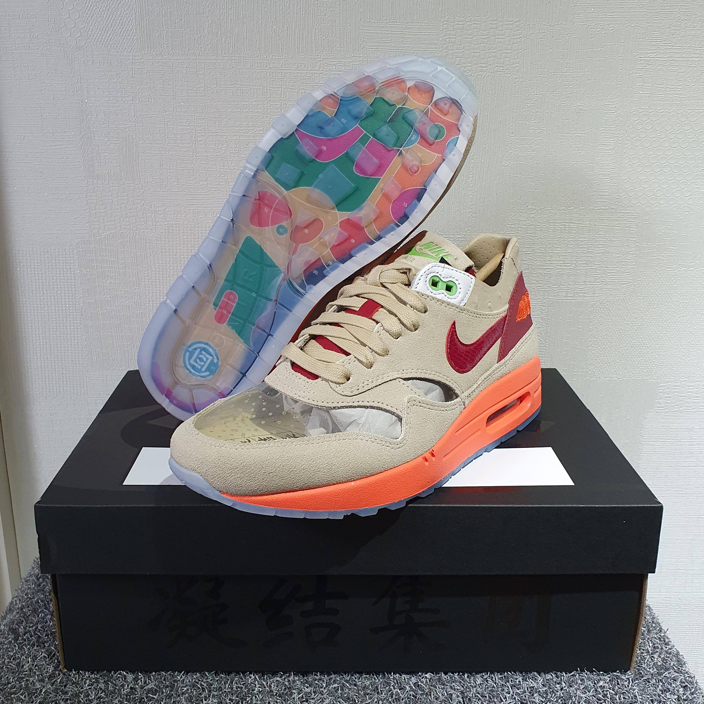 Nike x Clot Air Max 1 Net 착용 스타일 - 1