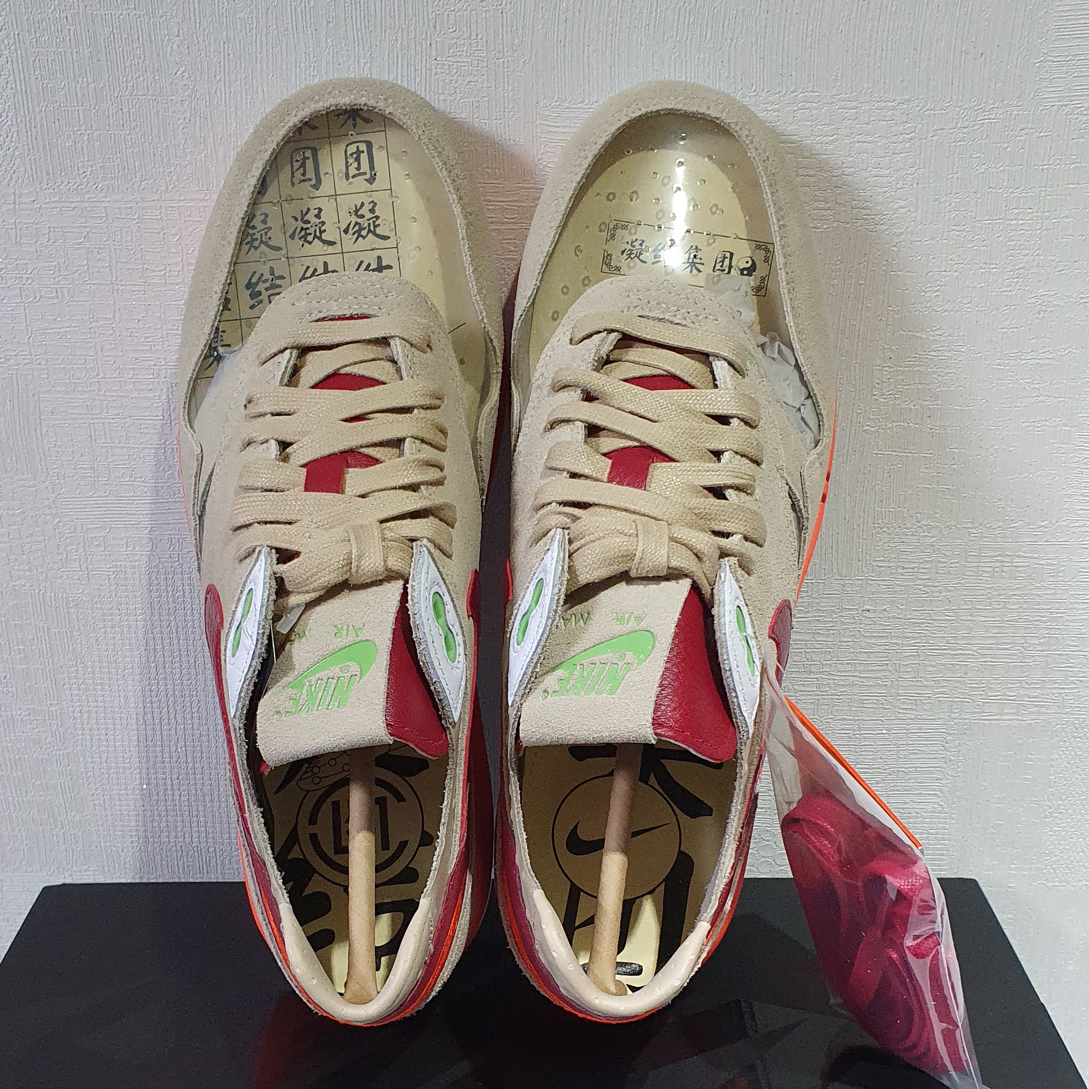 Nike x Clot Air Max 1 Net 착용 스타일 - 2